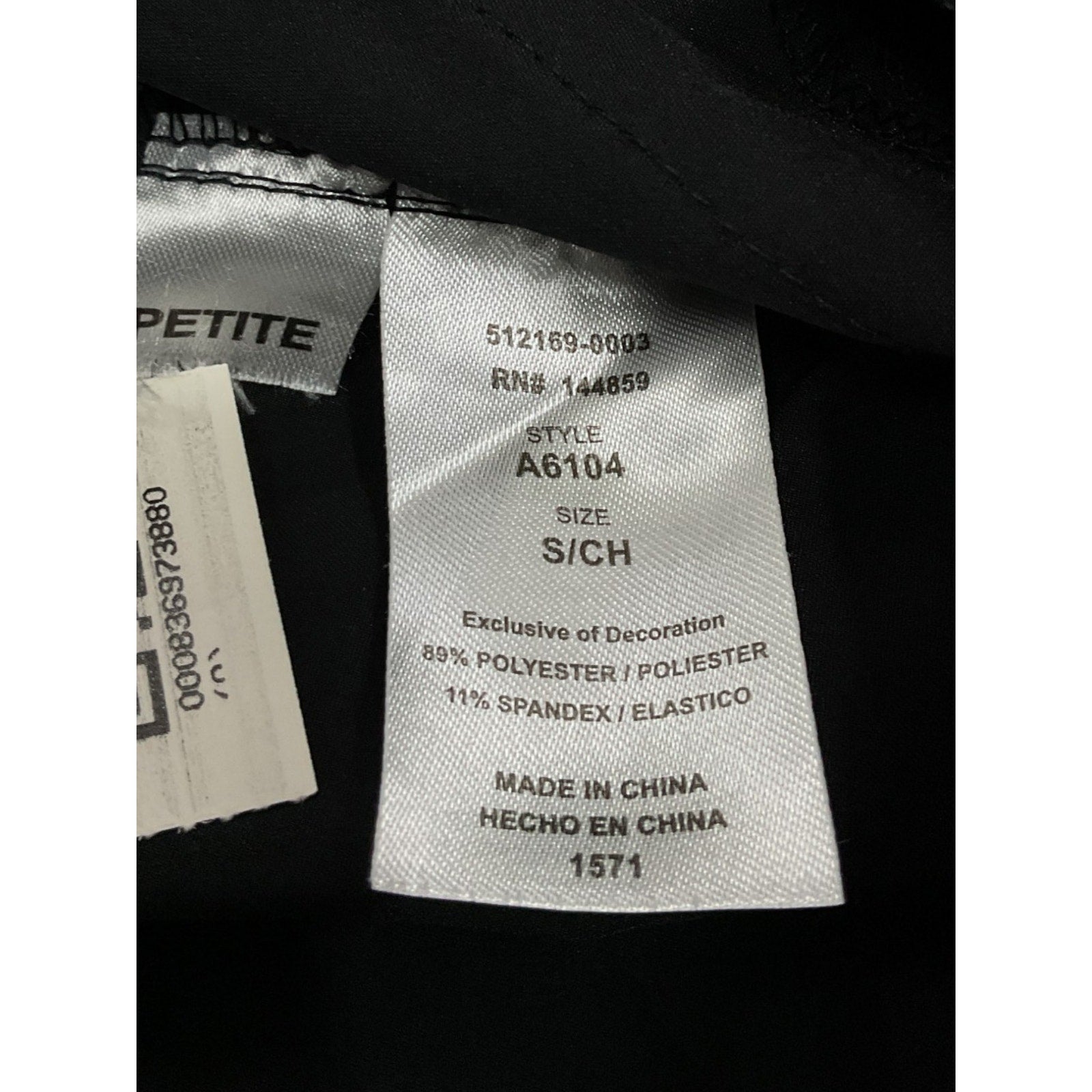 Pantalón S