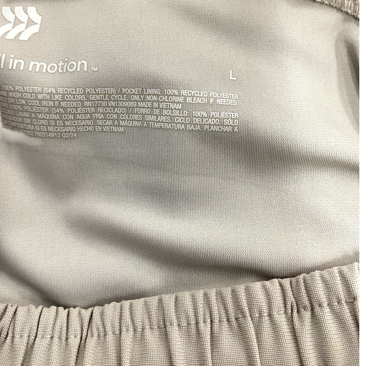 Pantalon L (all in motion)