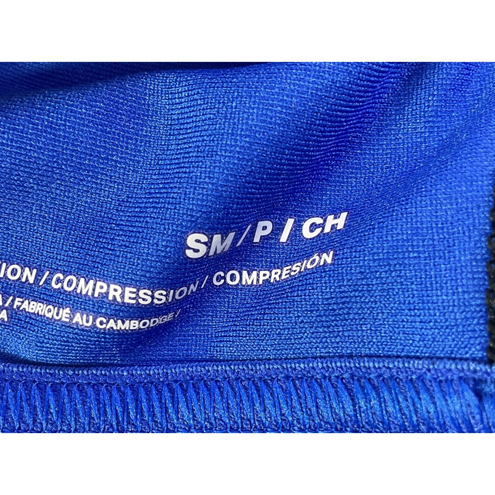 Top SM (UNDER ARMOUR)
