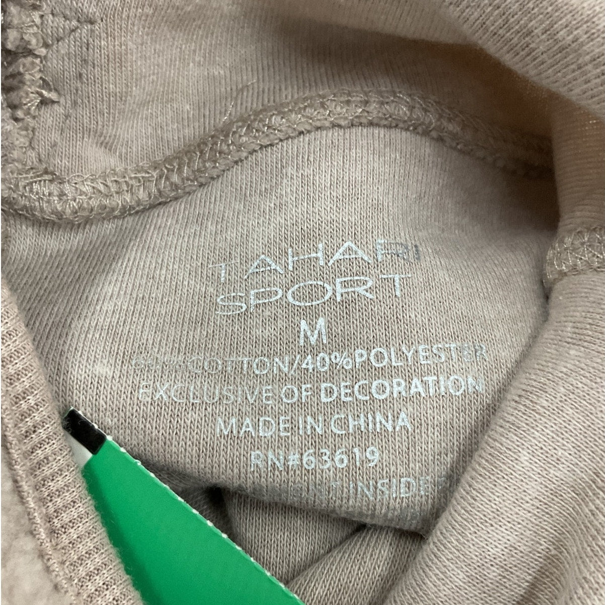 Sueter M (Tahari)