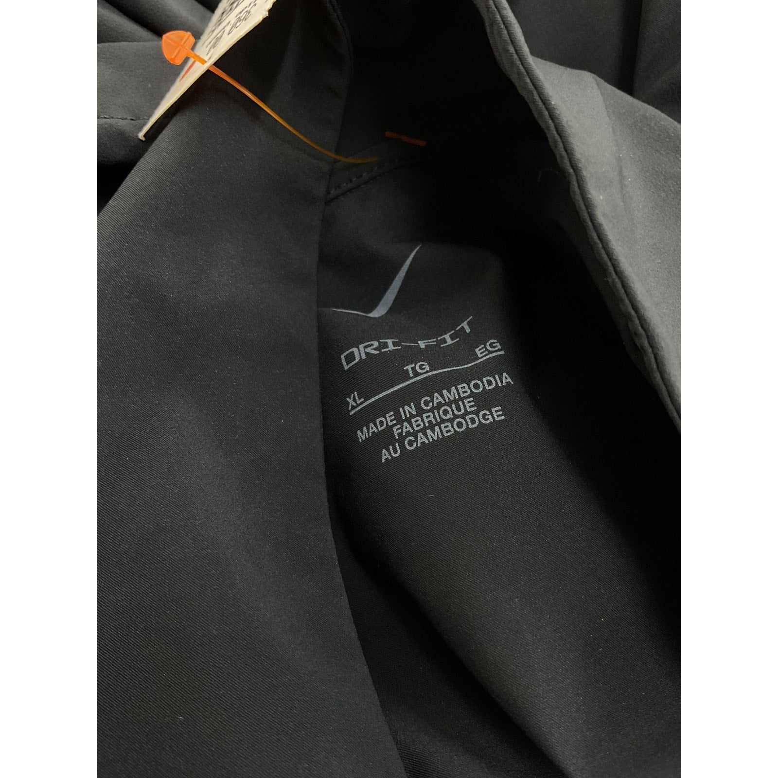 Jumper XL (Nike)
