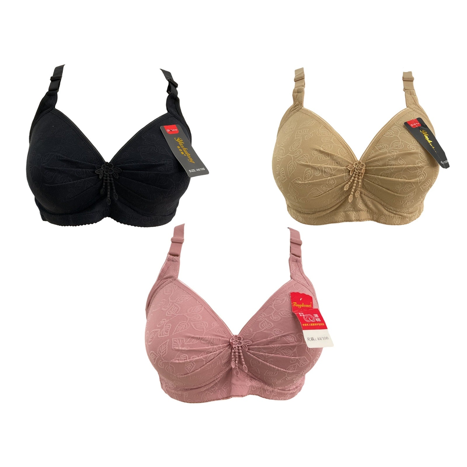 Set de Brasier 44/100 (Yashutong)