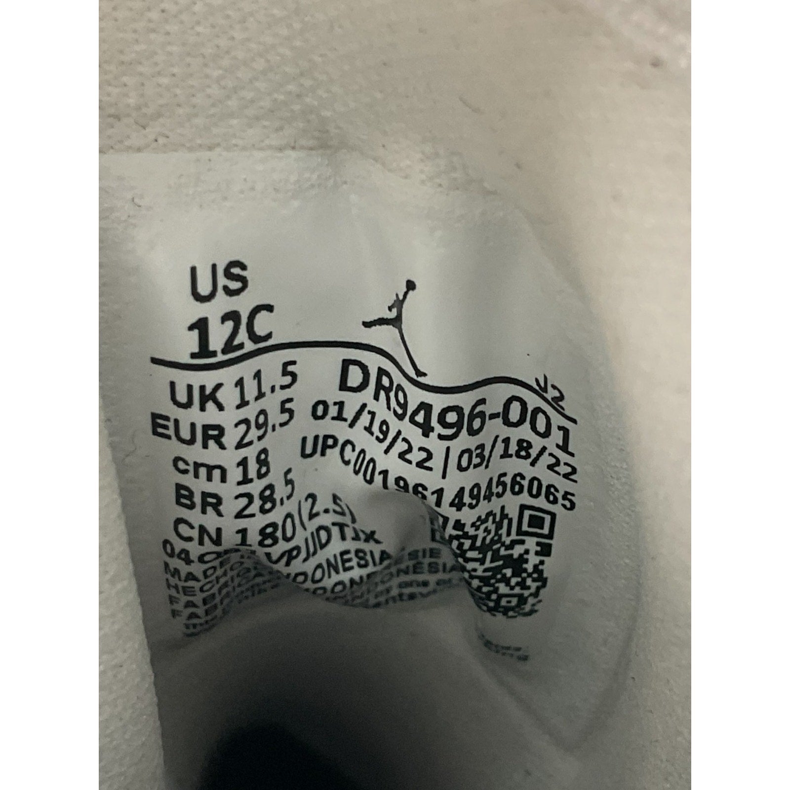 Tenis niño 12C (Jordan)