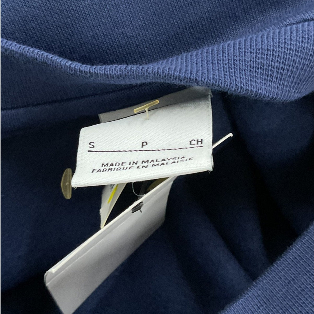 Sueter S (Nike)