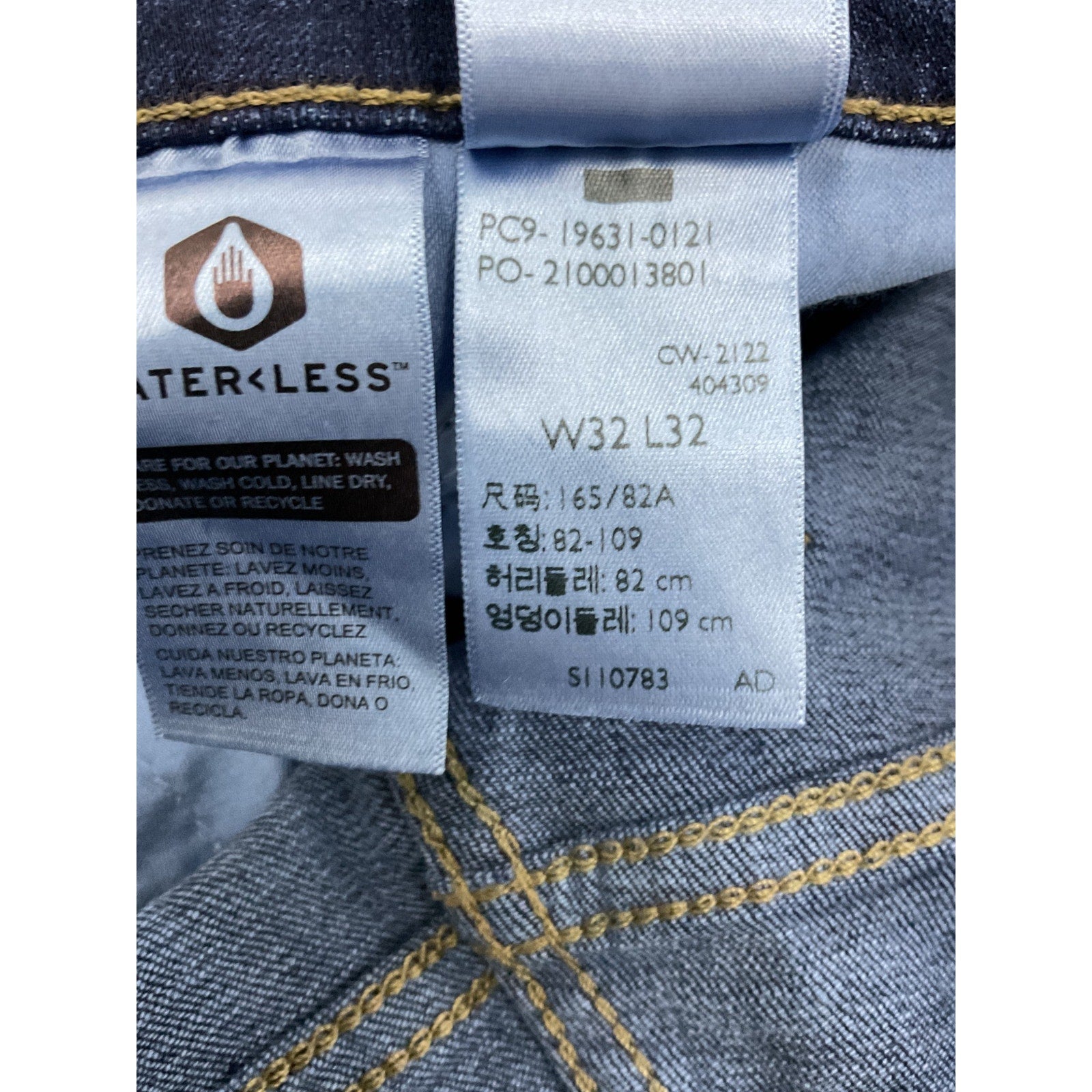 Jeans 32 (LEVIS)