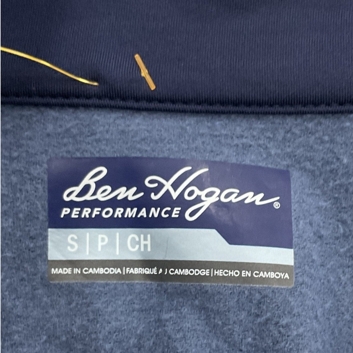Sudadero S (Ben Hogan)