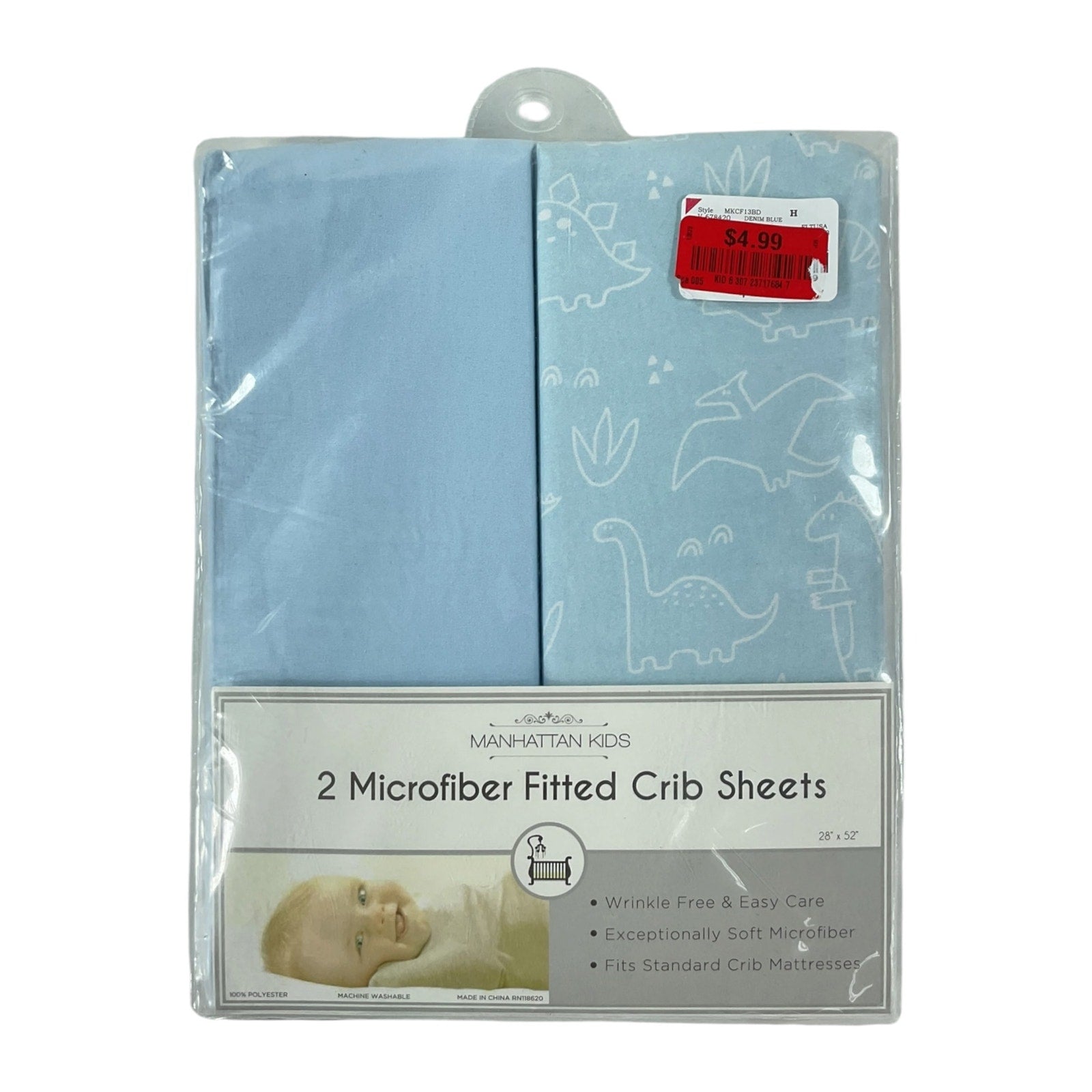 Set de sábanas para bebé (Manhattan Kids)