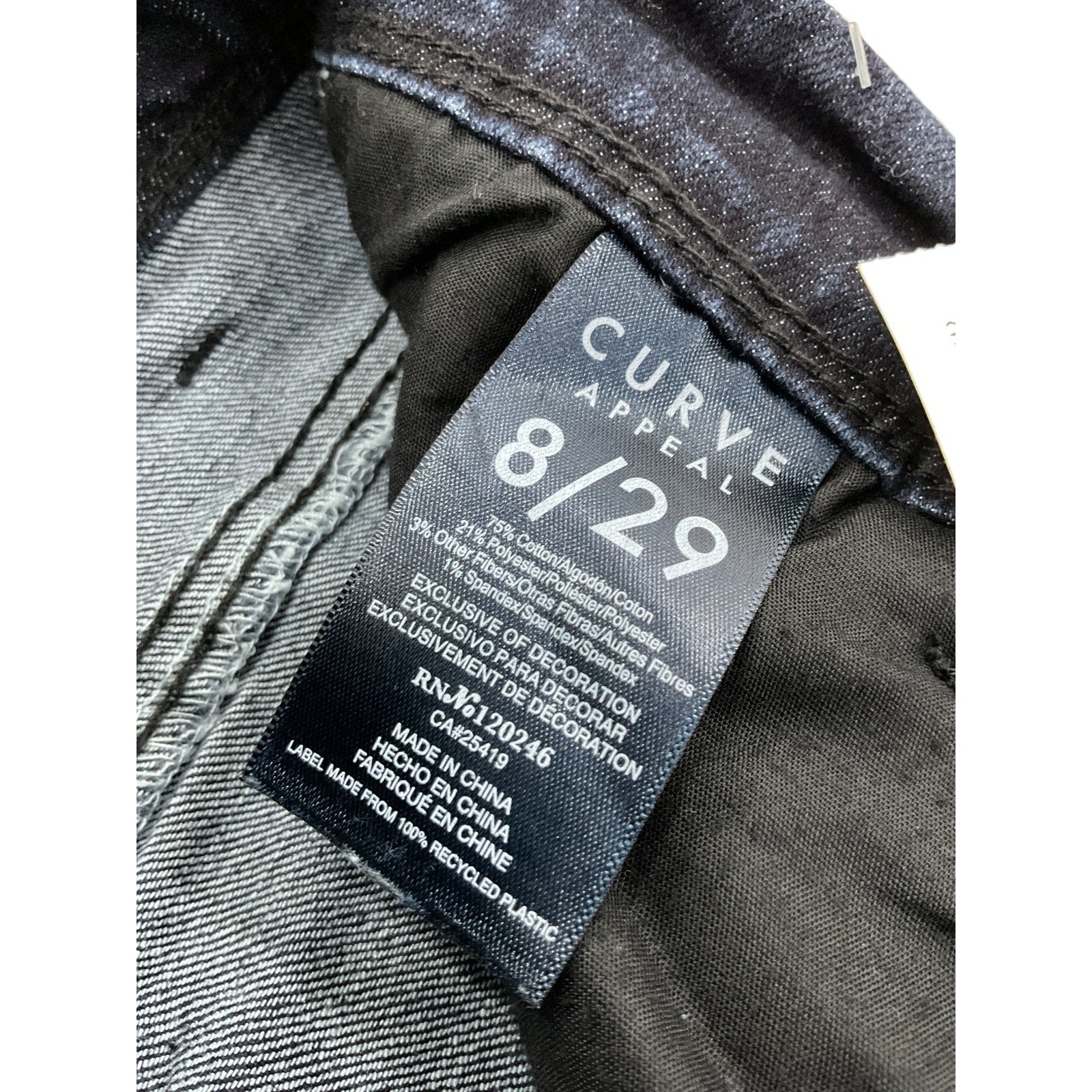 Jean 8 (Curve Appeal)