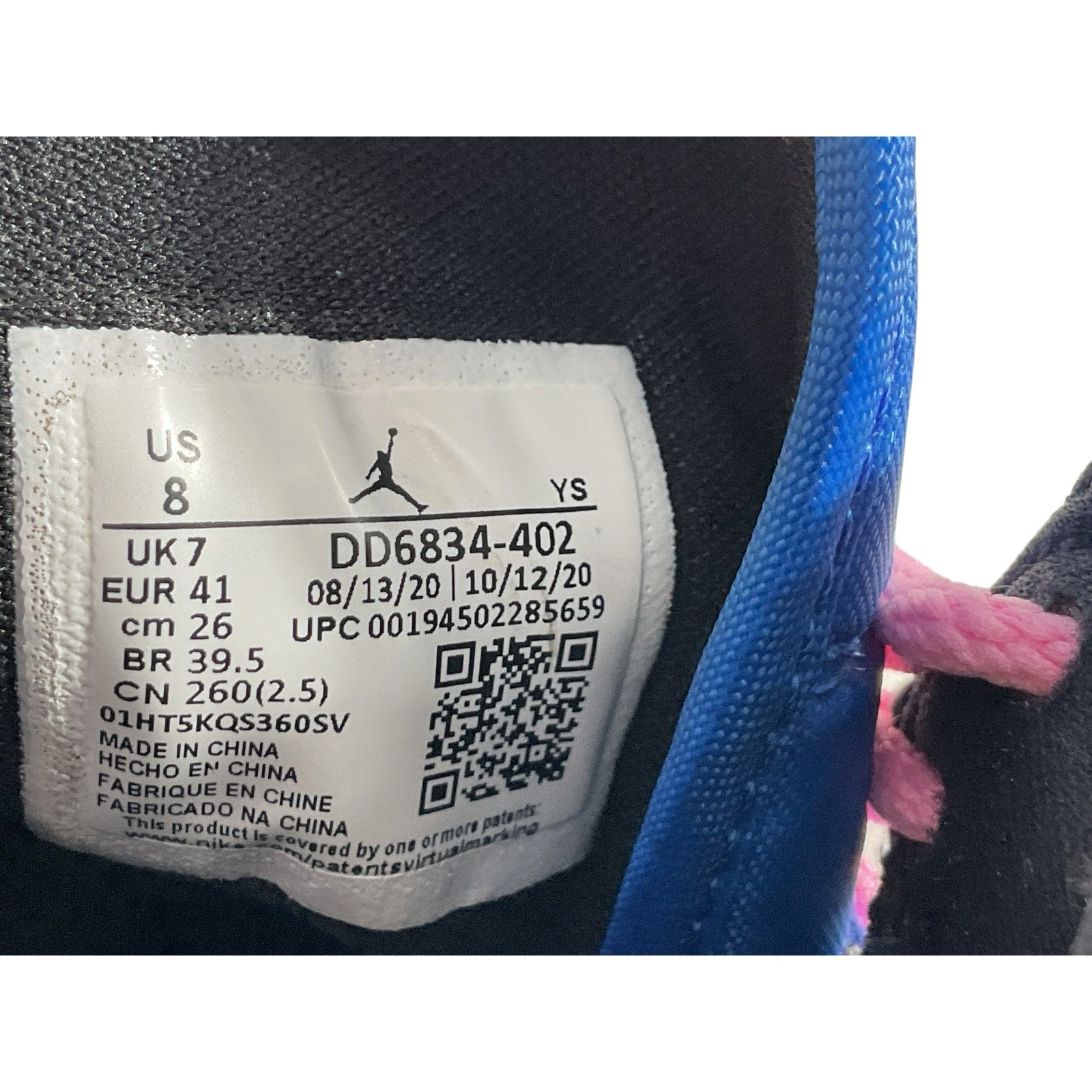 Tenis 8 (Nike)