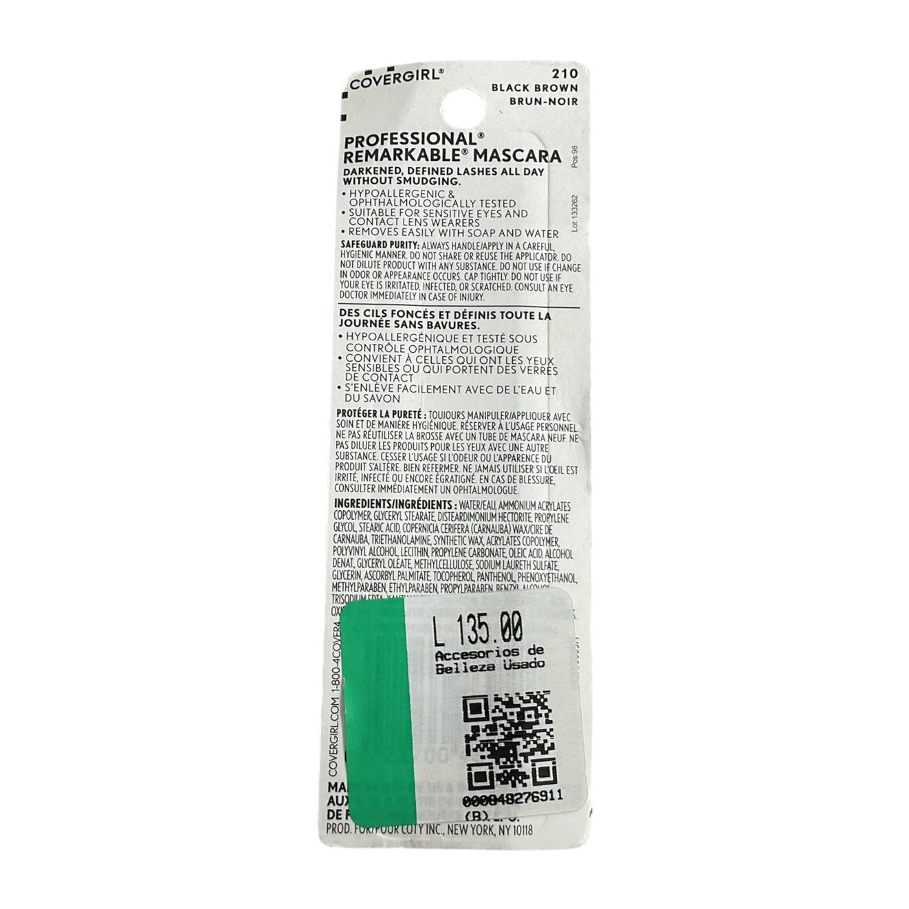 Máscara para pestañas (COVERGIRL)