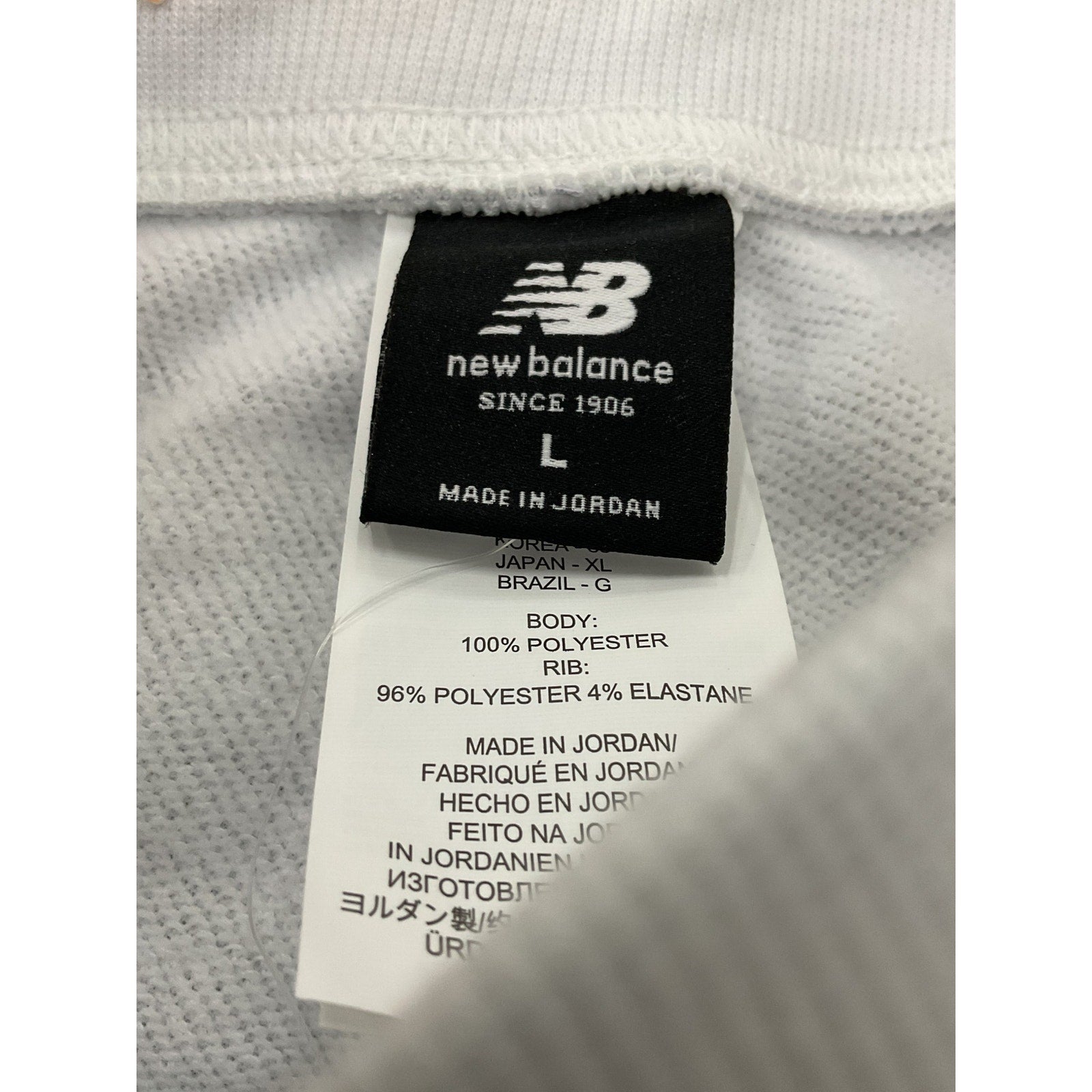 Pans L (AB New Balance)