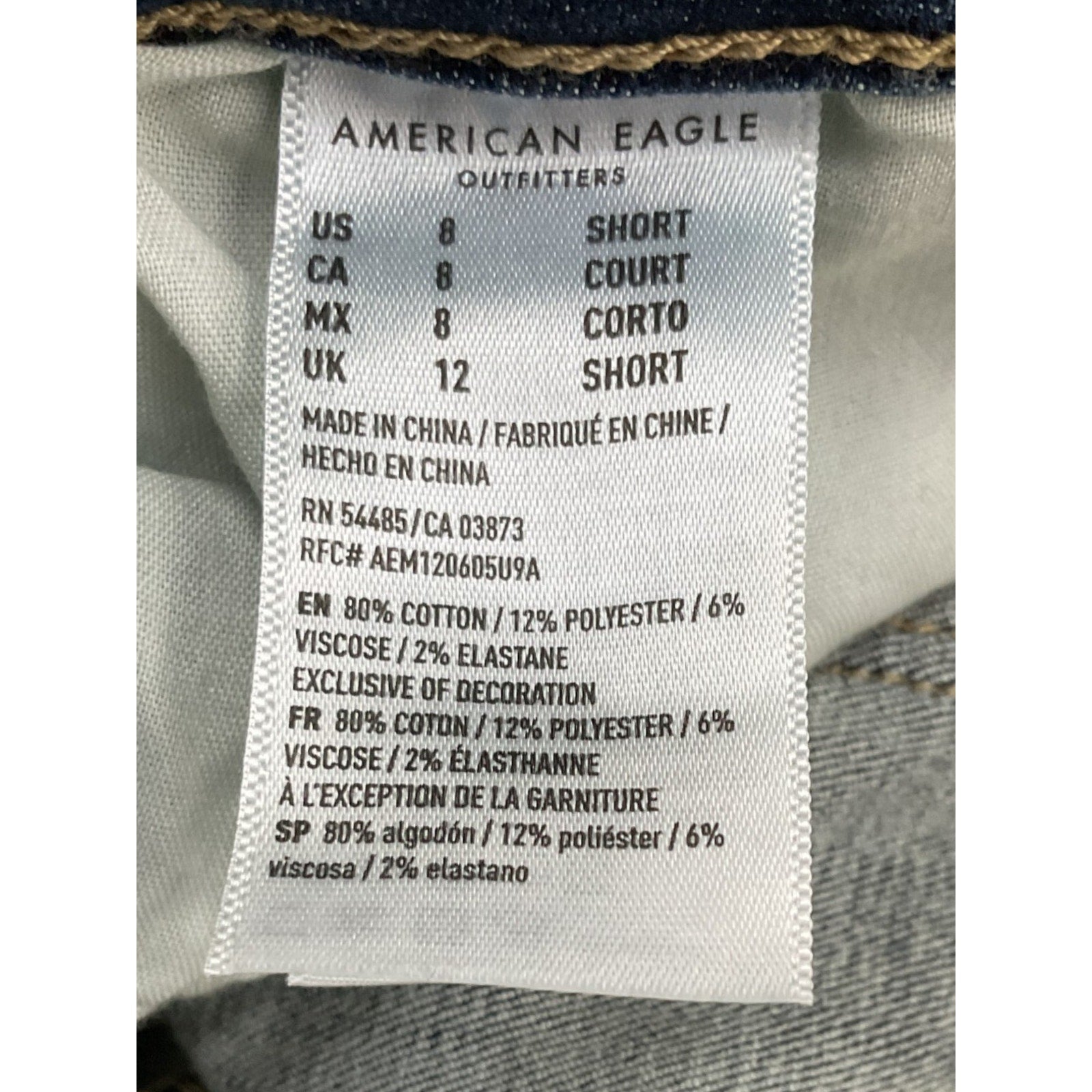 Jeans 8 (American Eagle)