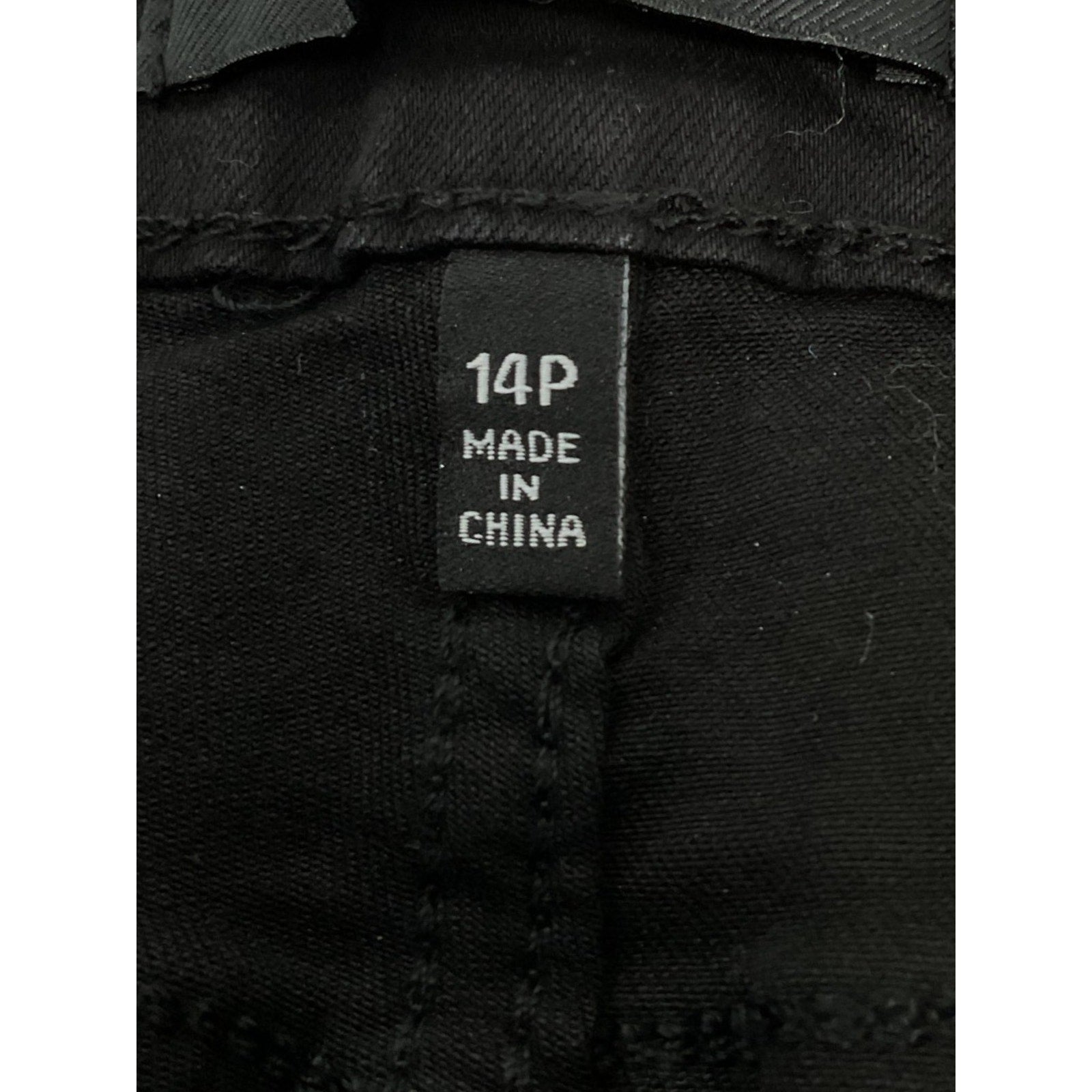 Jeans 14 (Style Me)