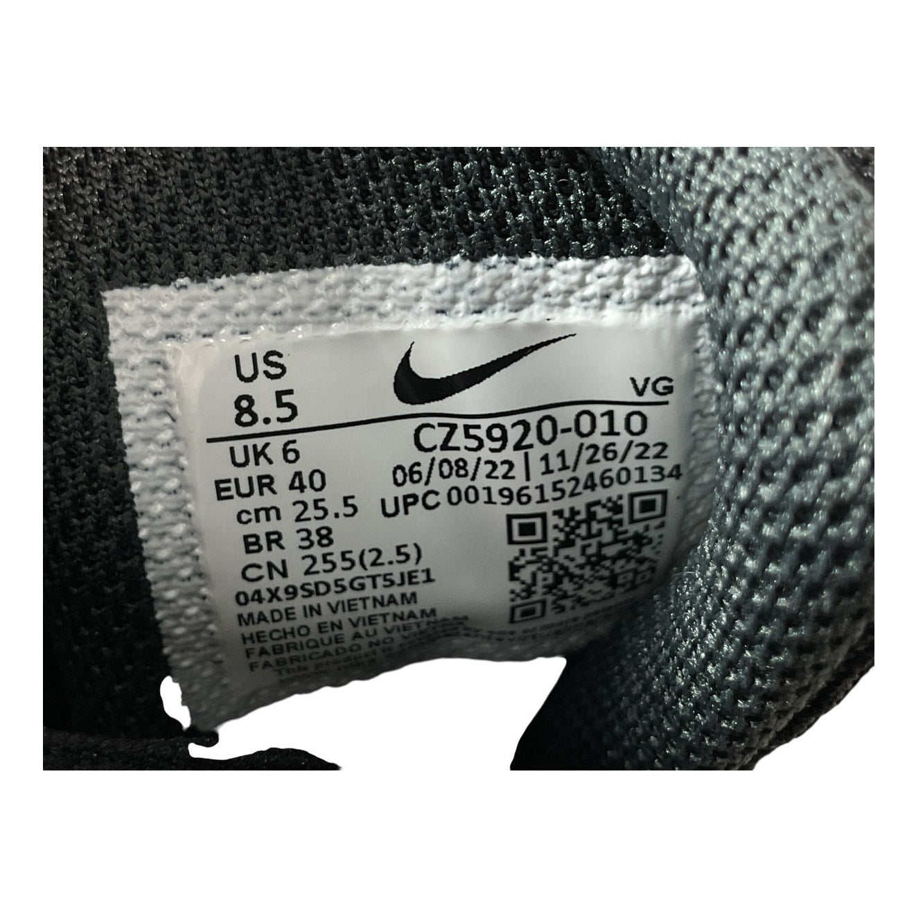 Tacos 8.5 (Nike)