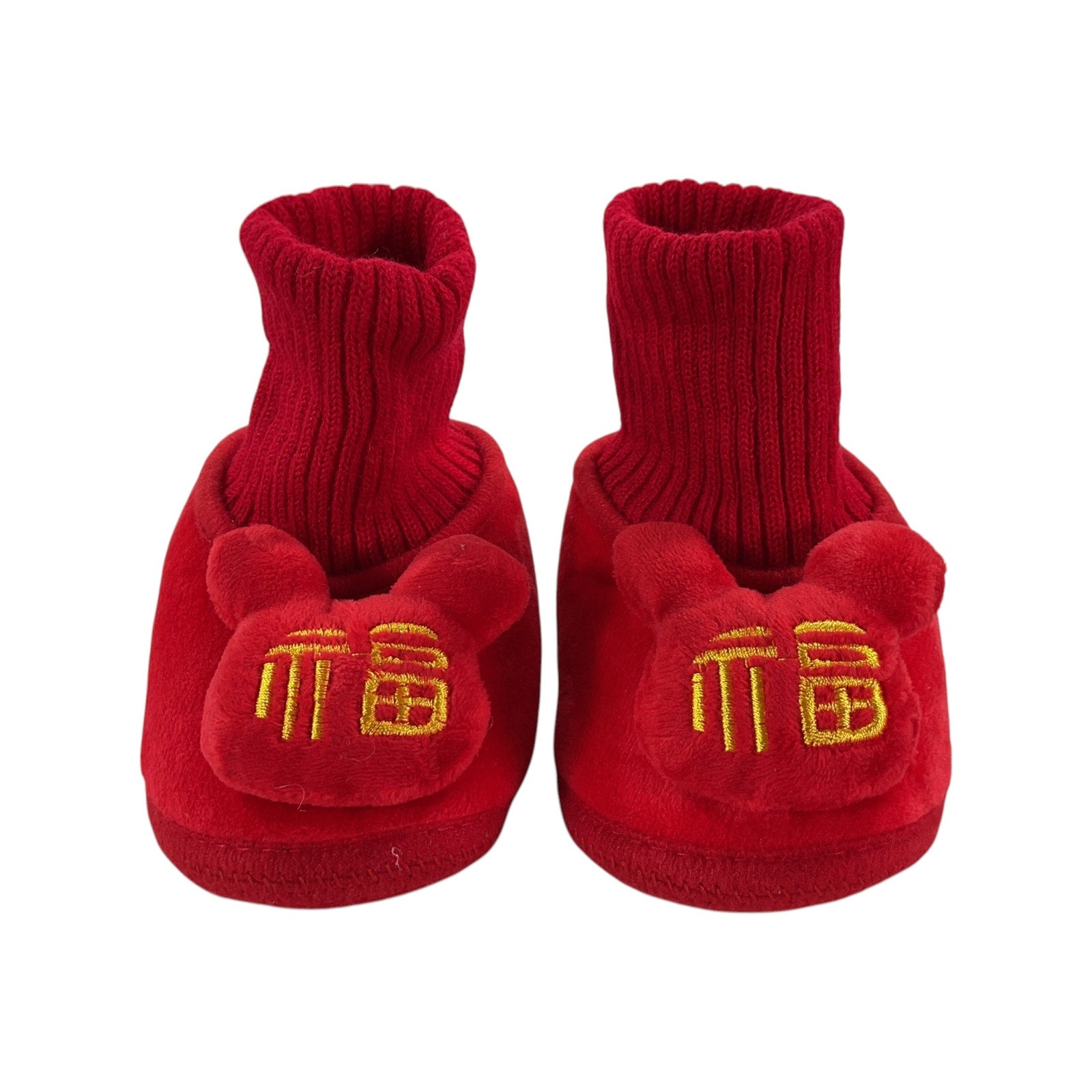 Pantuflas para niño 5