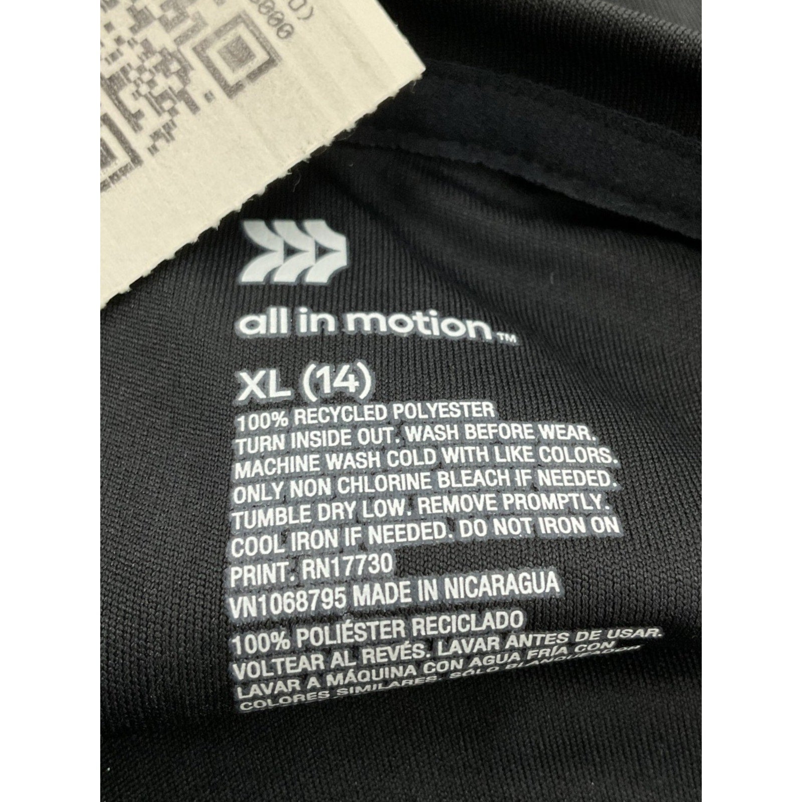 Camisa Niño XL (All in motion)
