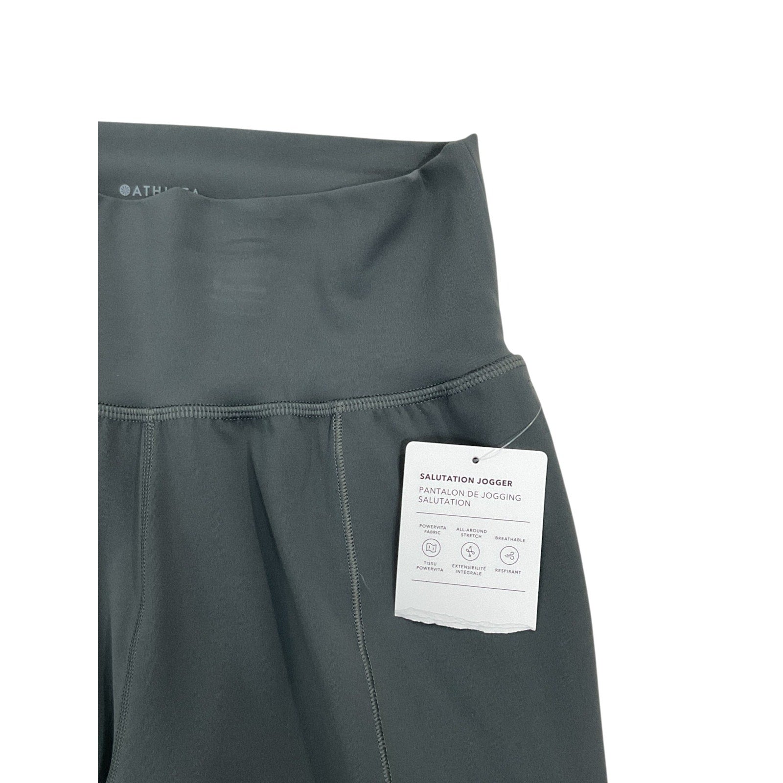 Pans XS (Athleta)