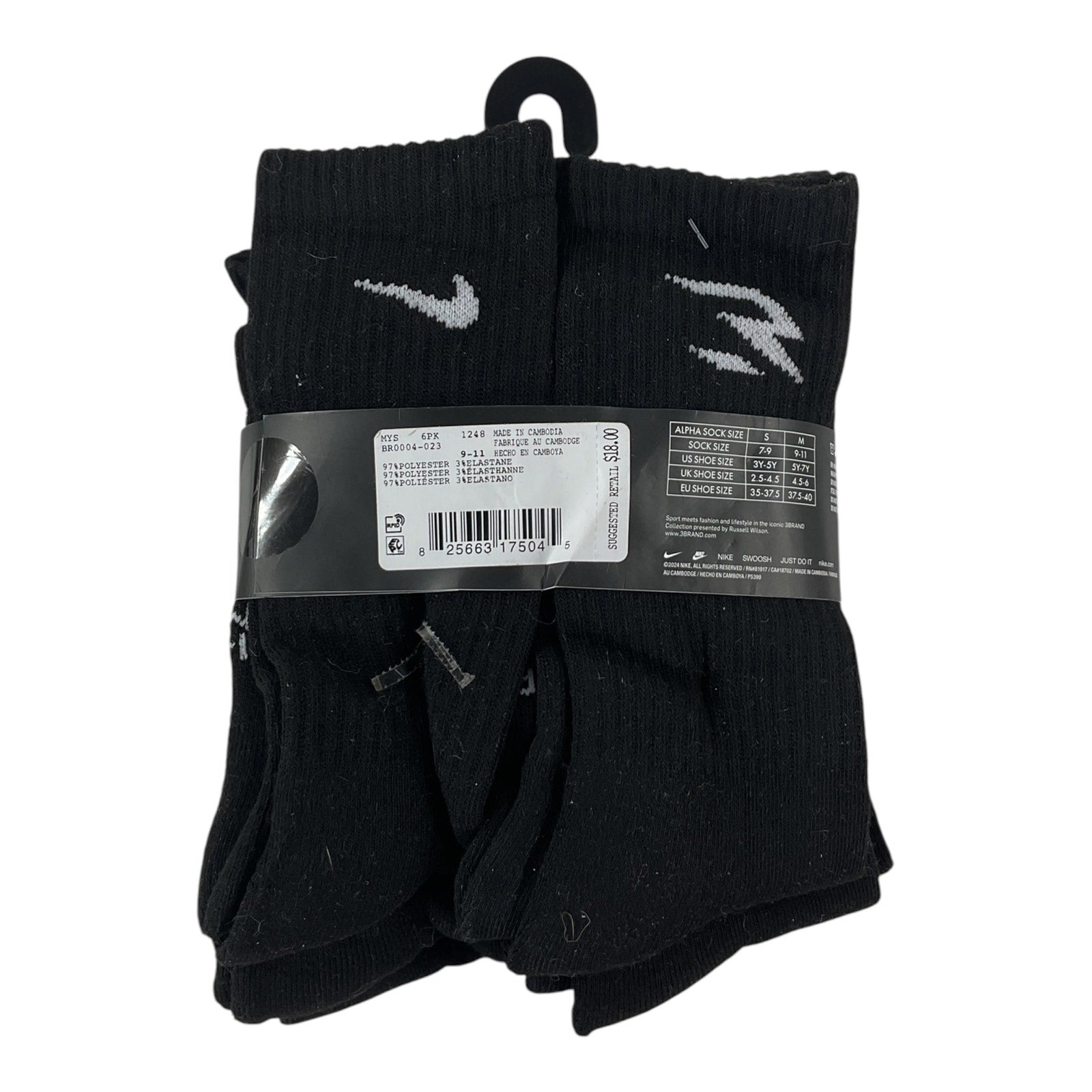 Calcetas (Nike)