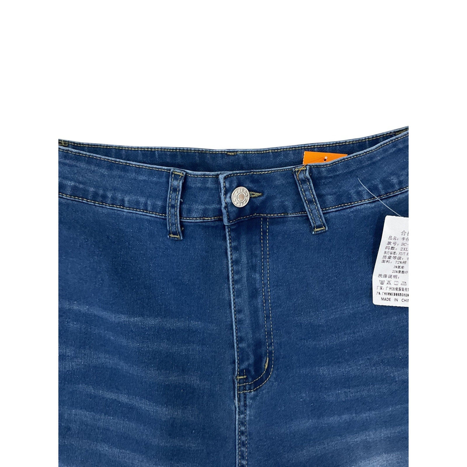 Jean 8