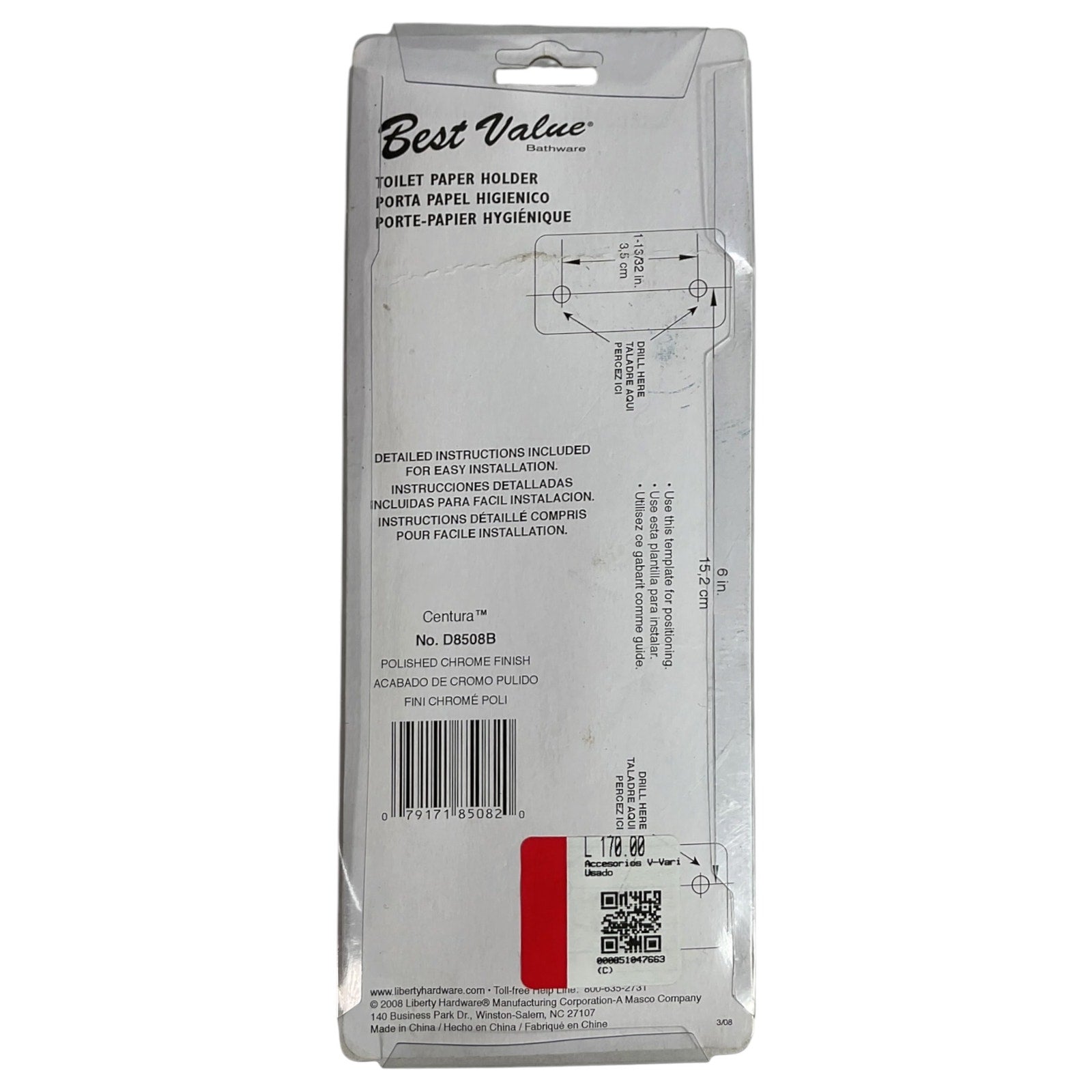 Soporte para papel higiénico