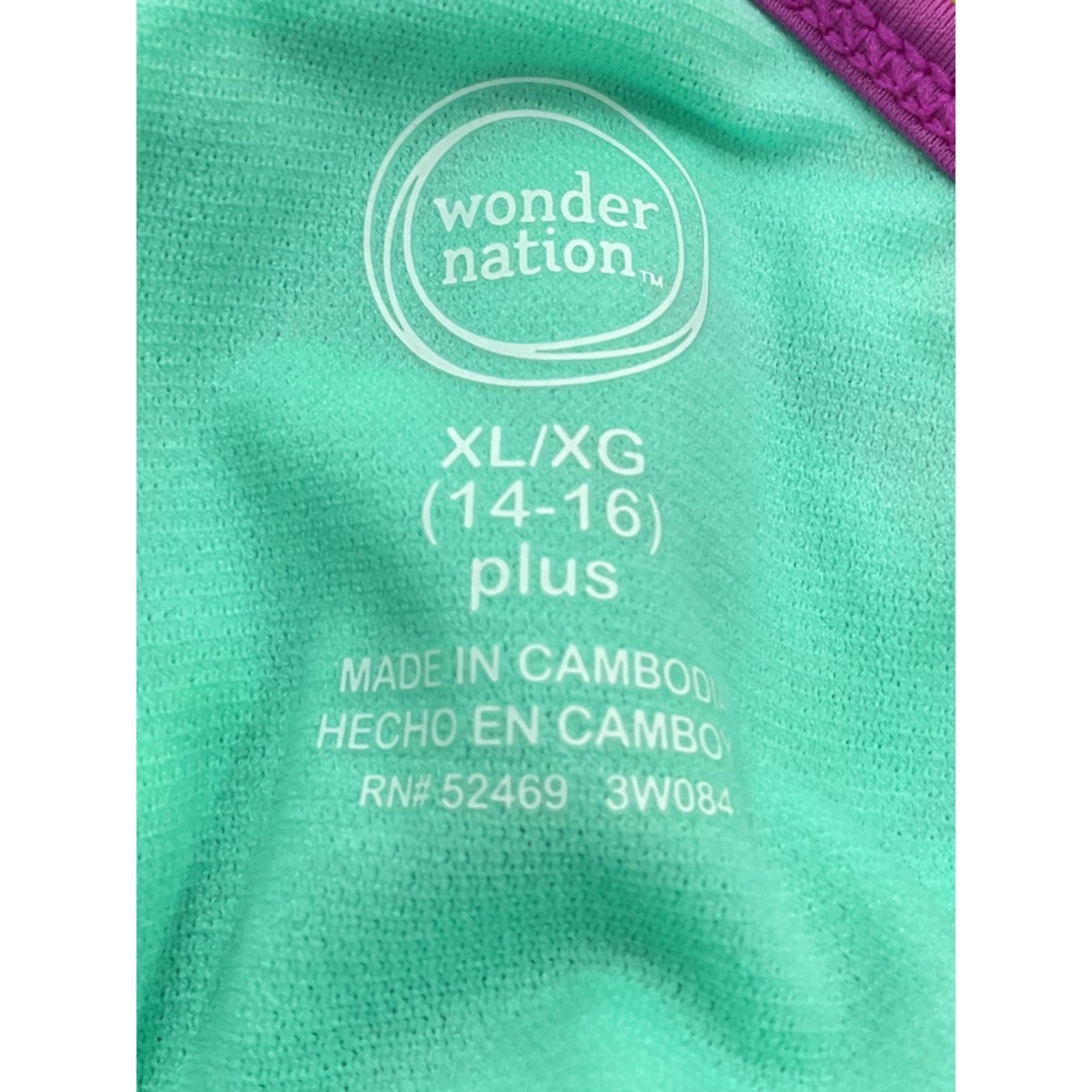 Traje de Baño XL (Wonder Nation)