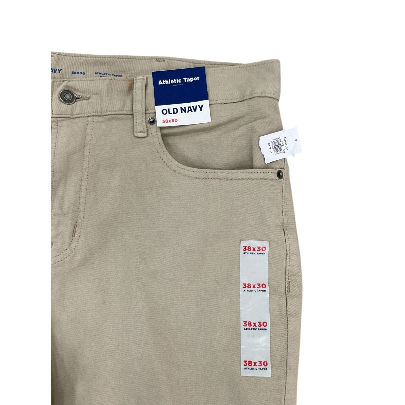 Jean 38 (Old Navy)