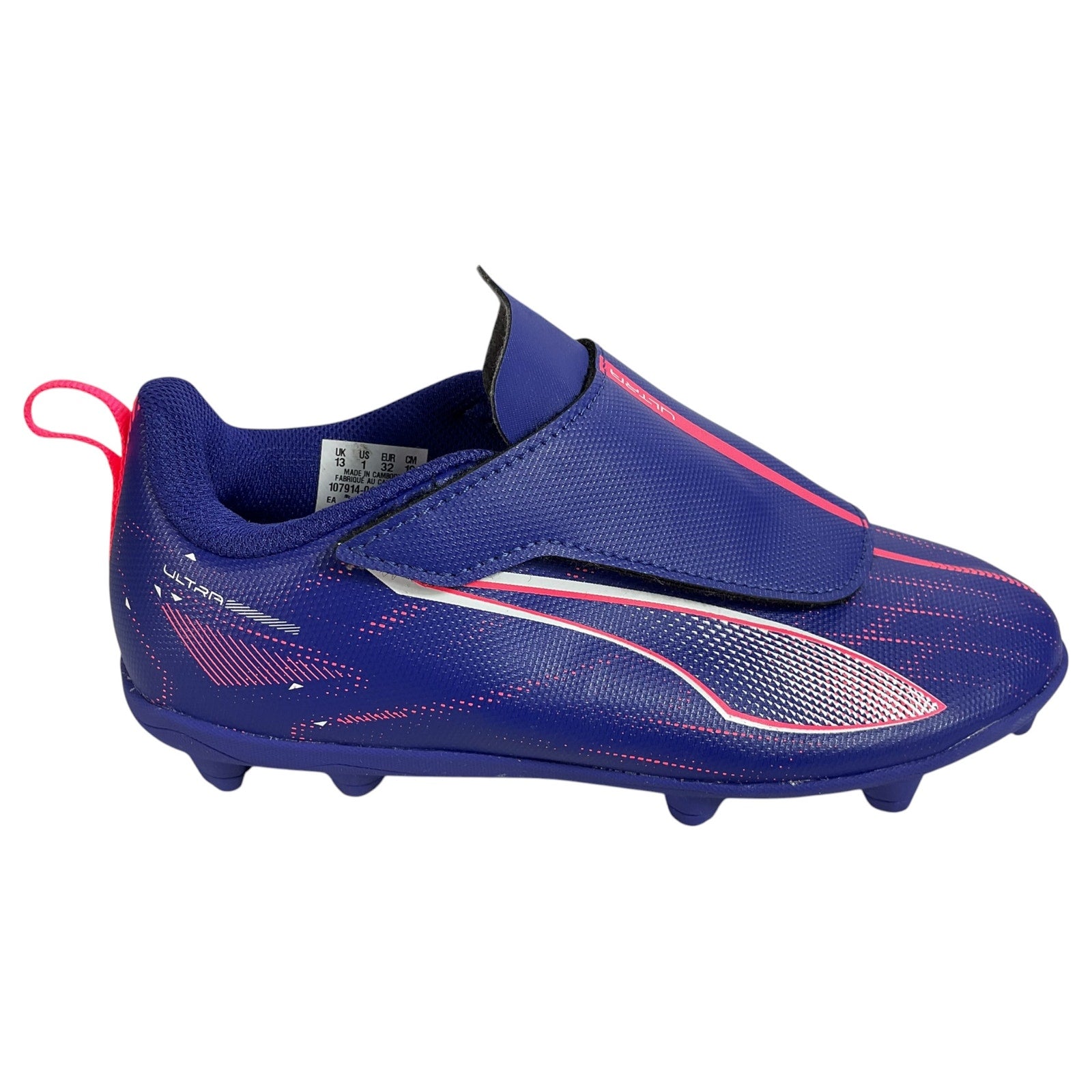Tacos niño 1 (PUMA)