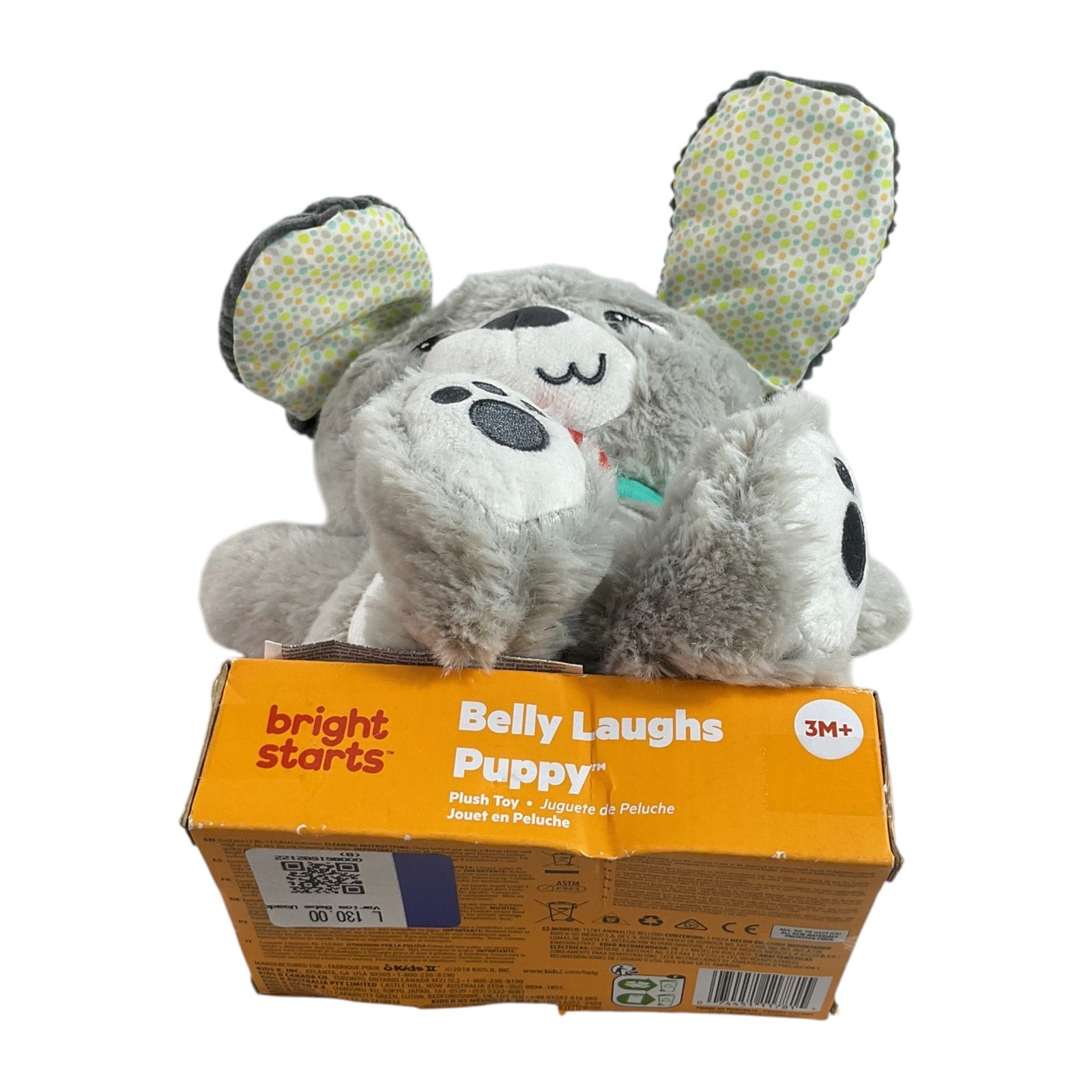 Peluche interactivo (Bright Starts)