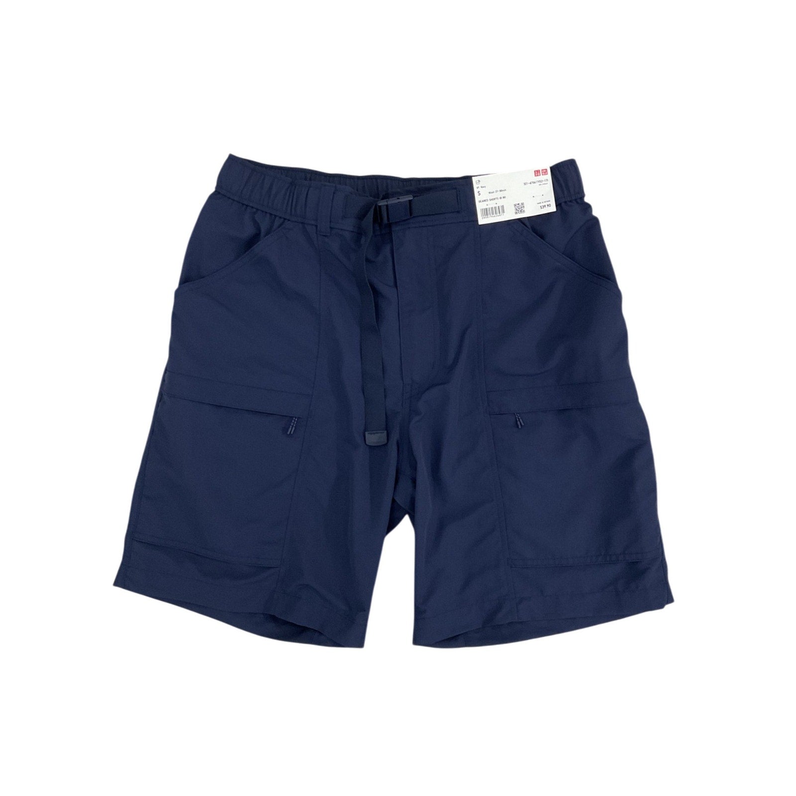 Short S