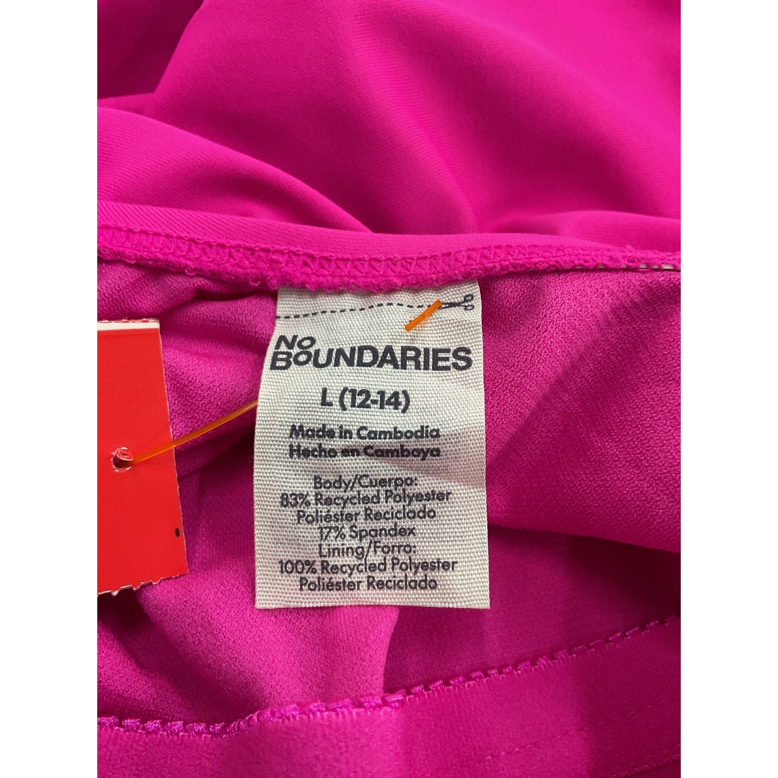 Traje de Baño L (NOBO)