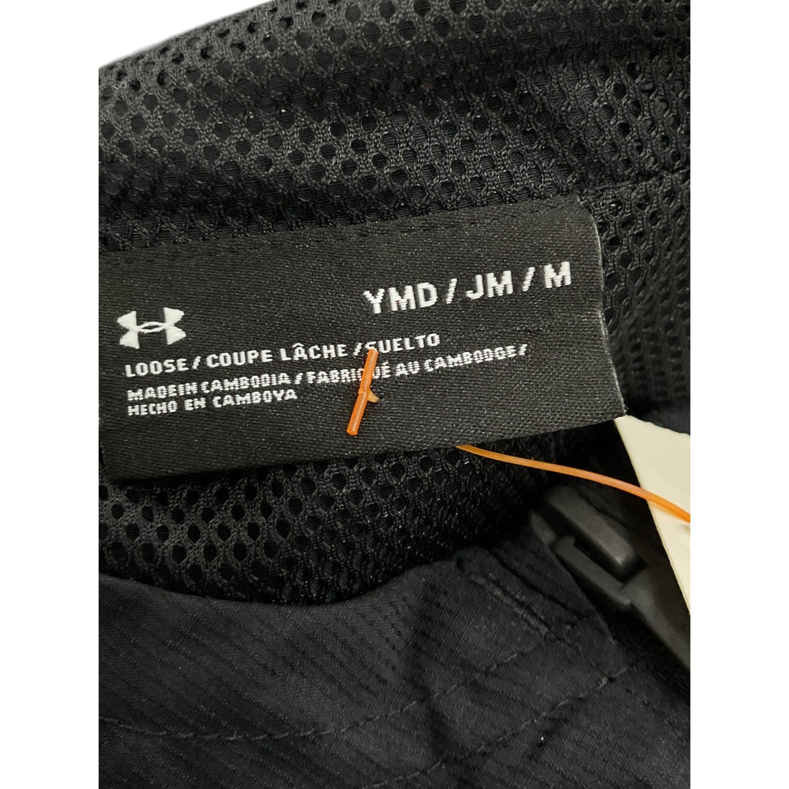 Chumpa niño M (Under Armour)