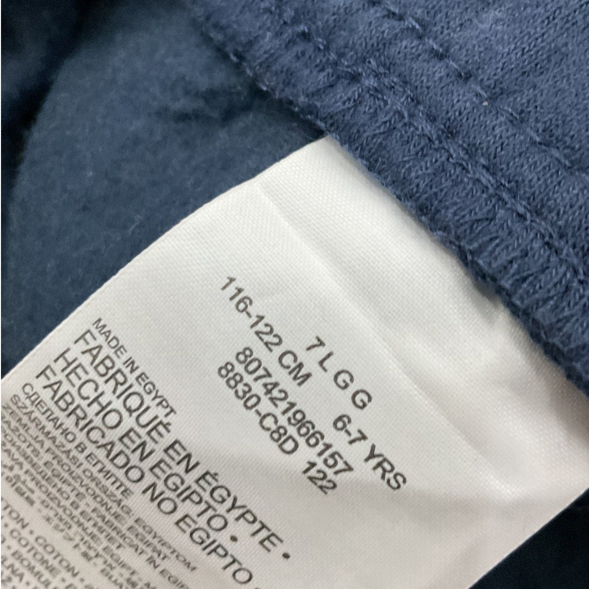 Pans niño 7 (Levi's)