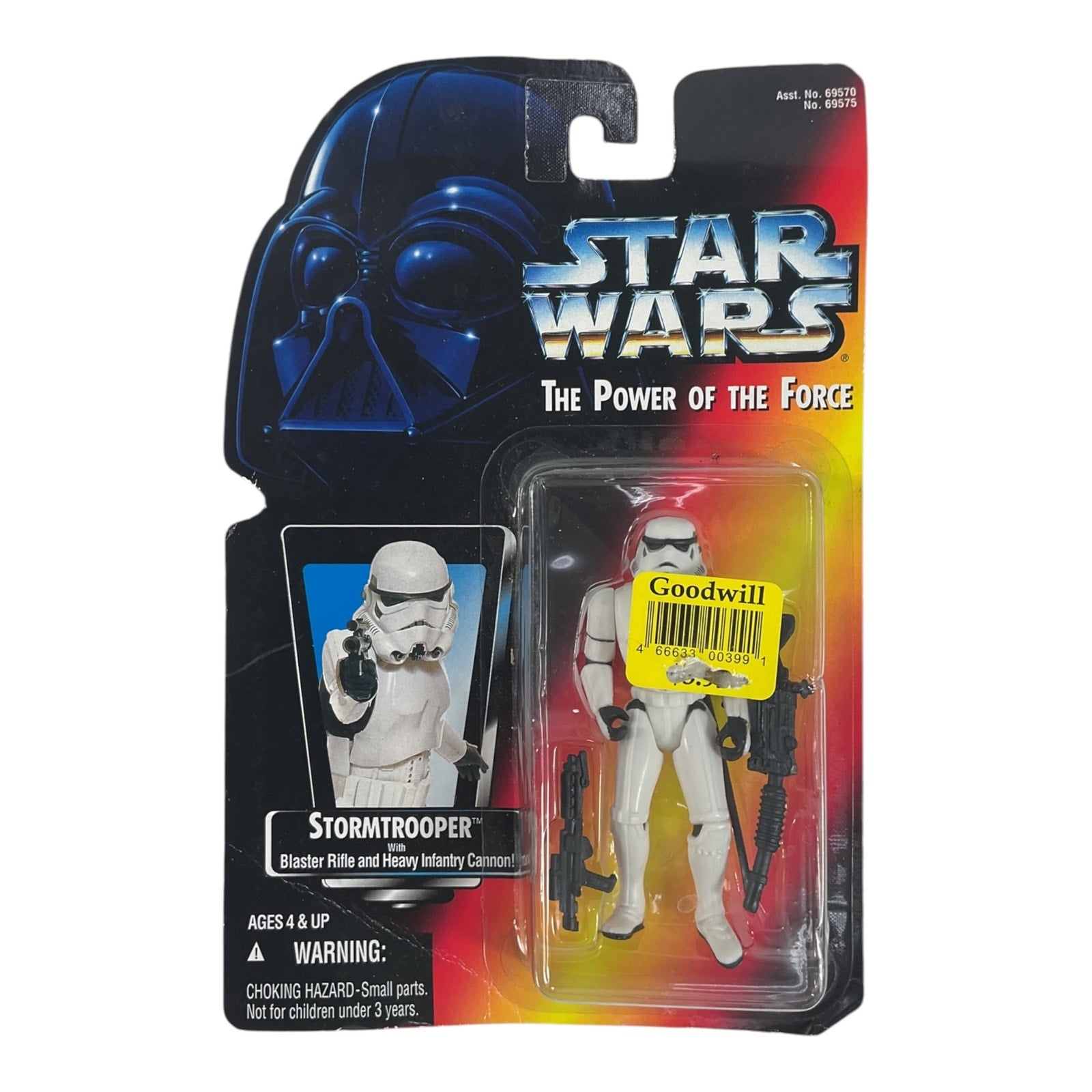 Stormtrooper (Star Wars)