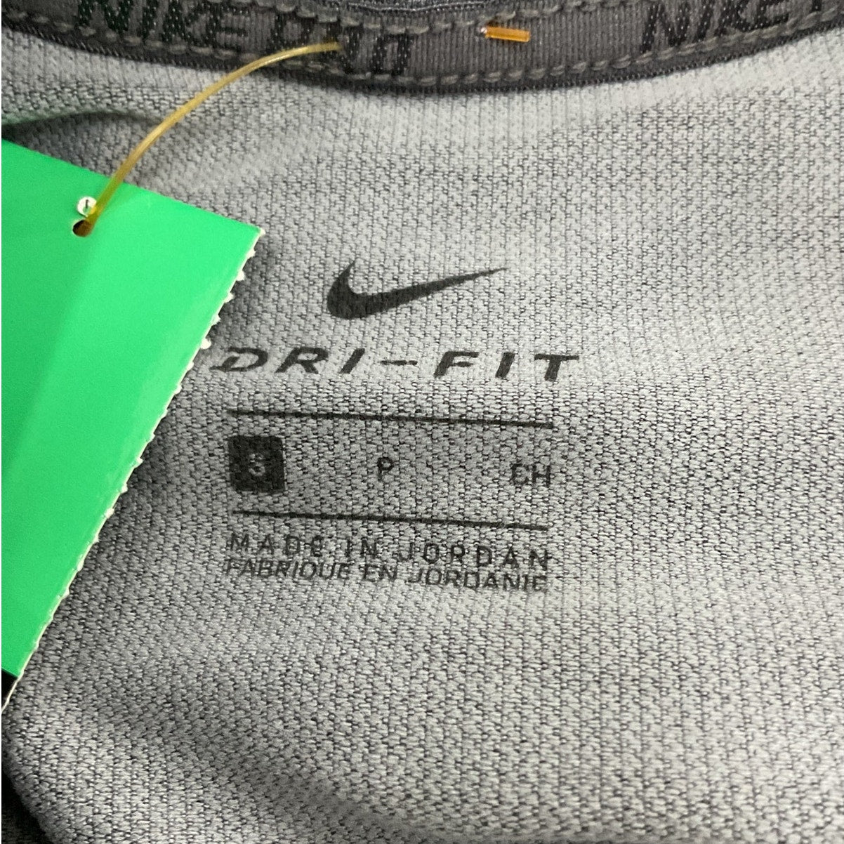Sudadero S (Nike)