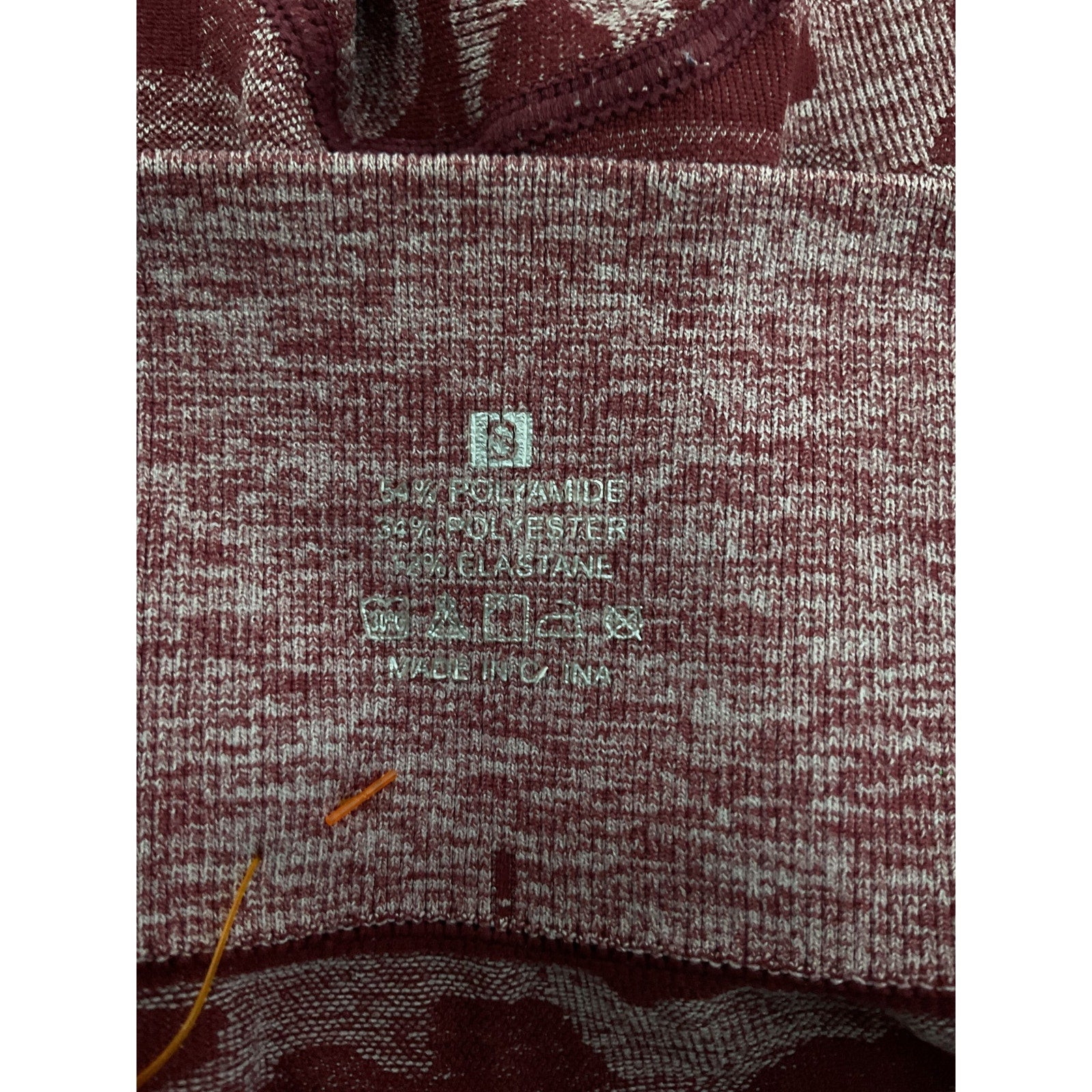Short S