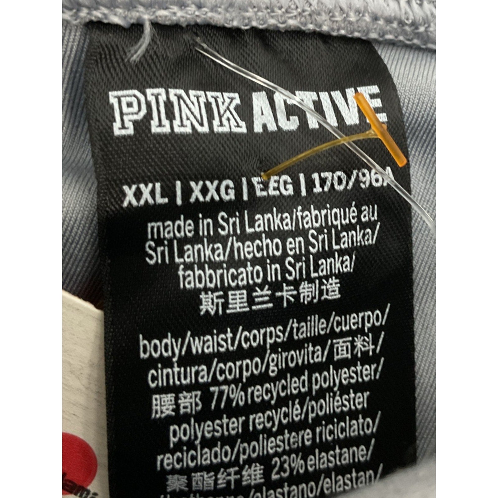 Short XXL (Pink)