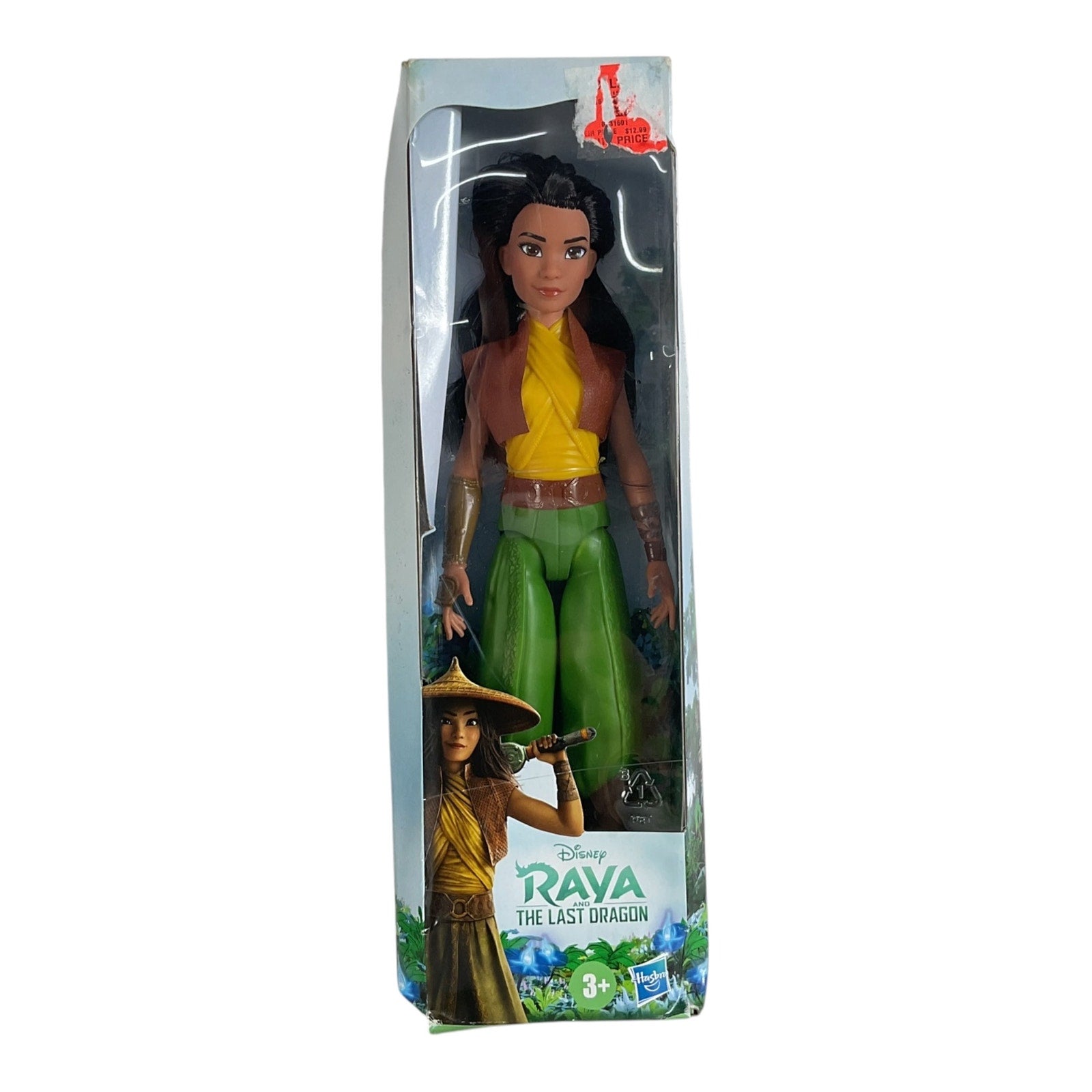 Muñeca Raya (Disney)