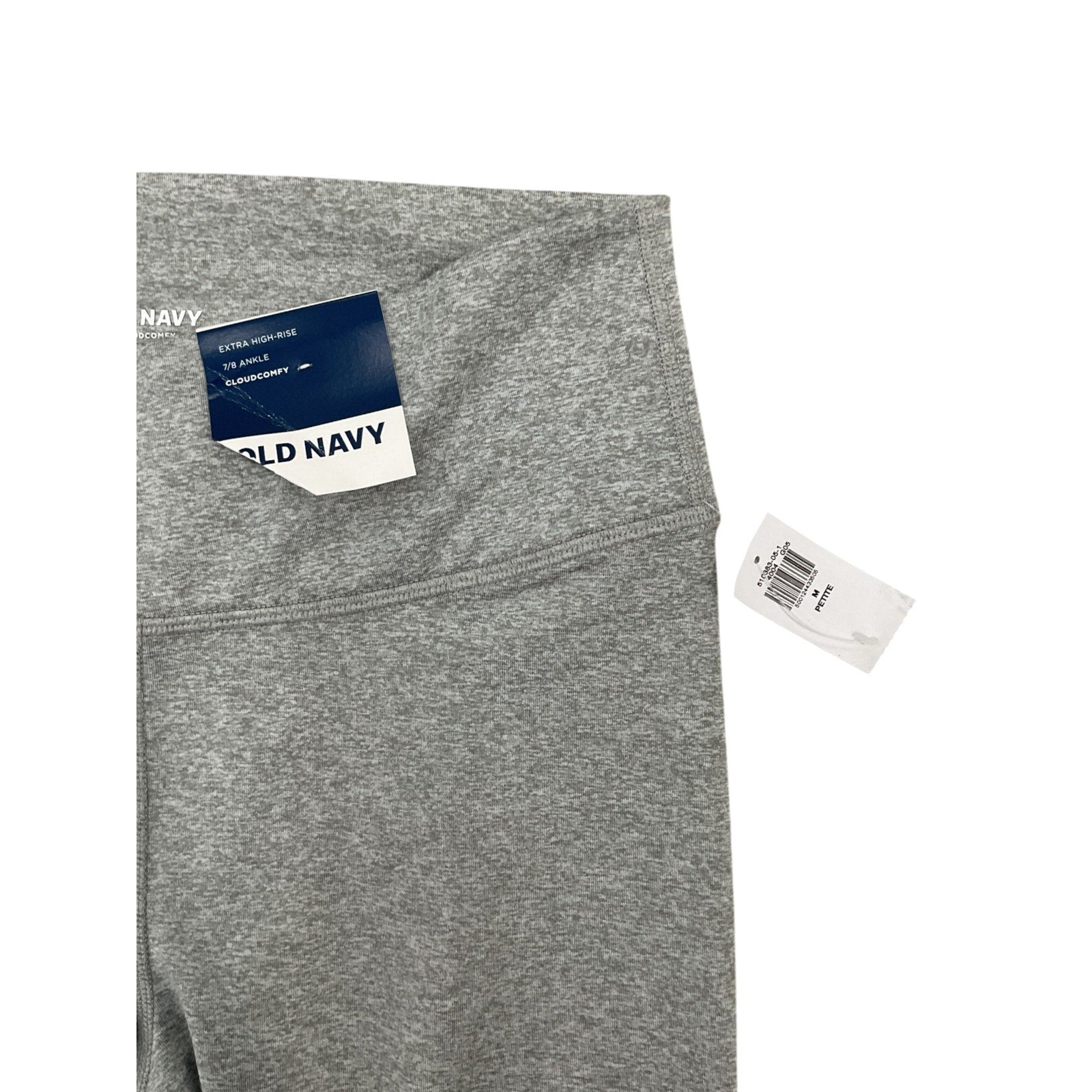 Pans M (Old Navy)