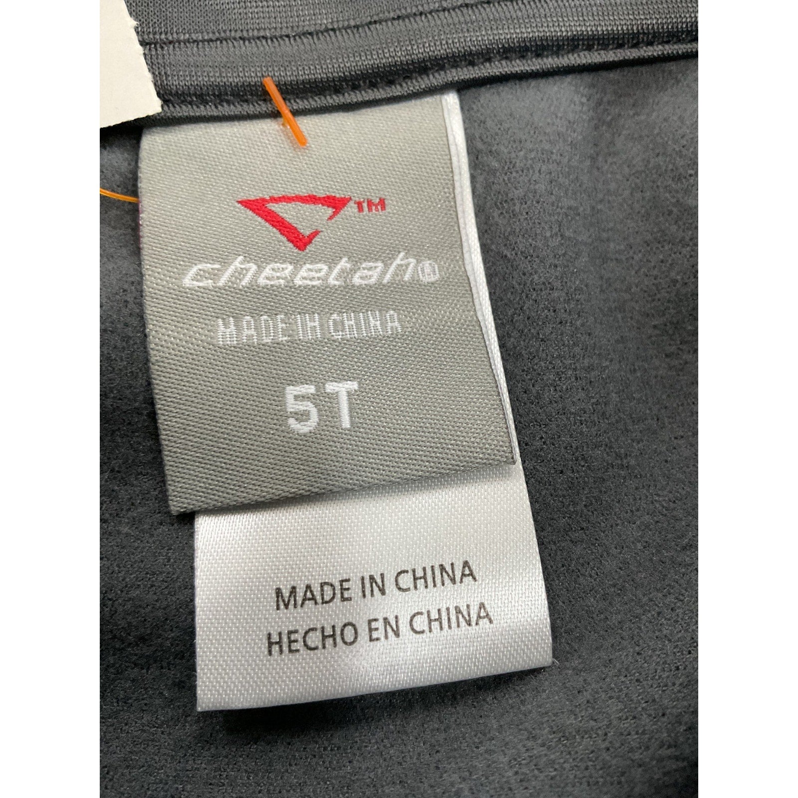 Sudadero niño 5T (Cheetah)