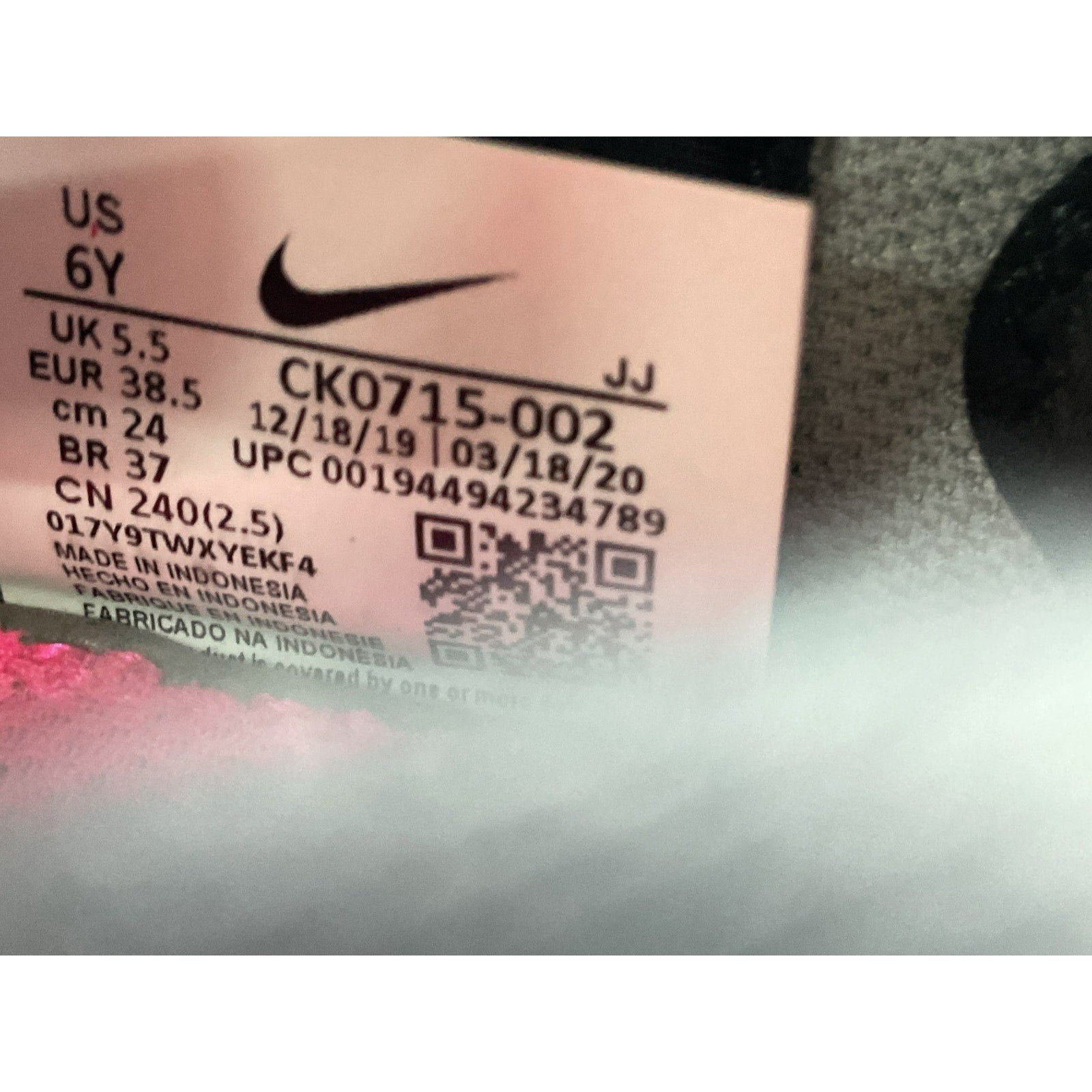 Tenis 6Y (Nike)