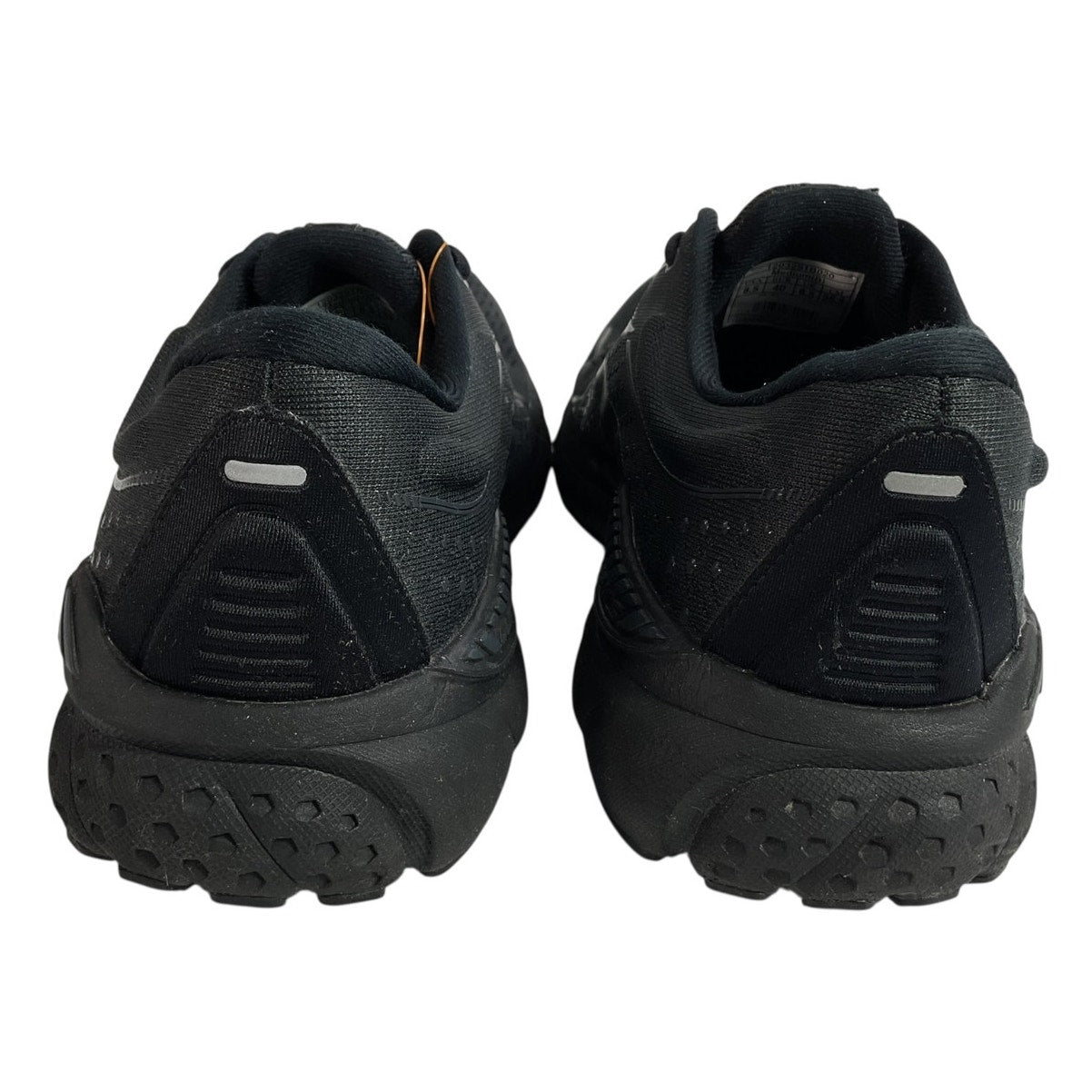 Tenis 8.5 (Brook)