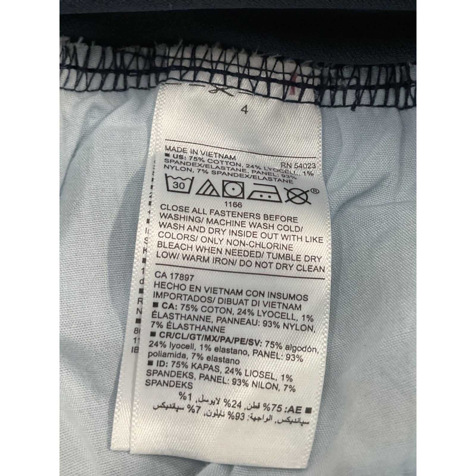 Jeans 4 (Old Navy)