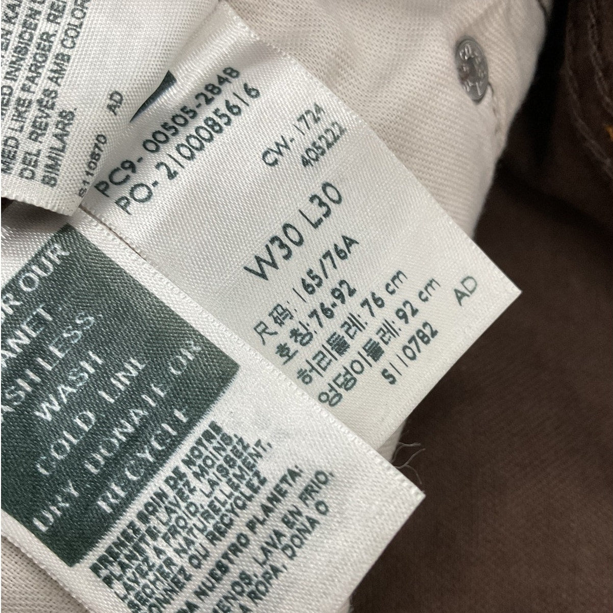 Pantalon 30x30 (Levi's)