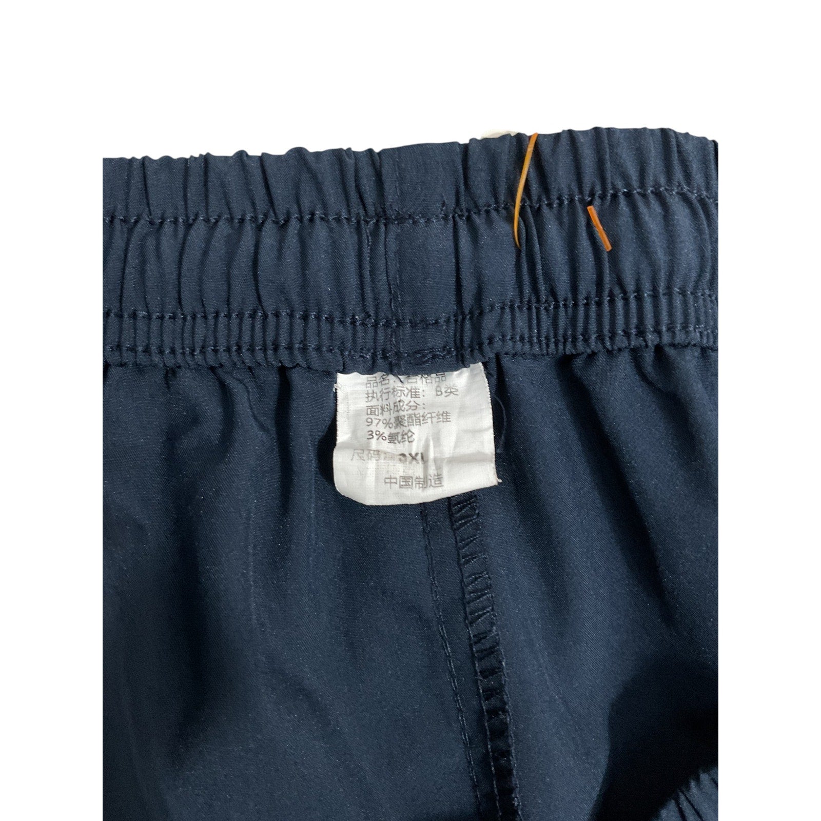 Short M