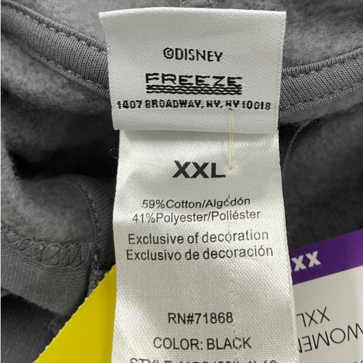 Sudadero XXL (Disney)