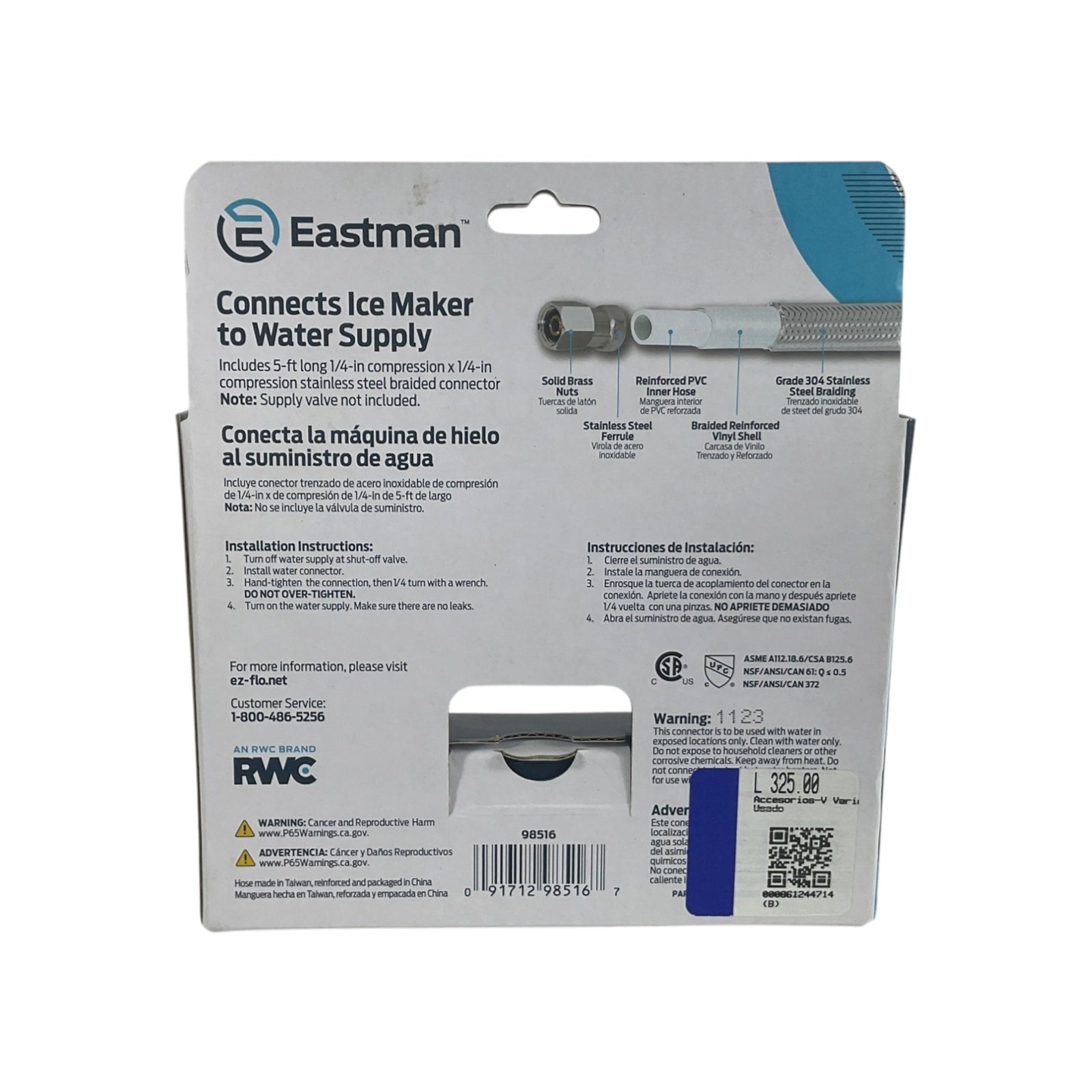 Conector para máquina de hielo (Eastman)