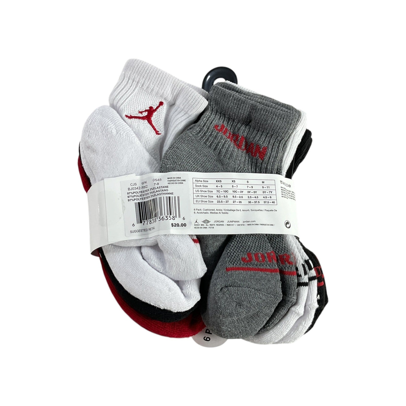 Set de calcetines niño 3Y-5Y (JORDAN)