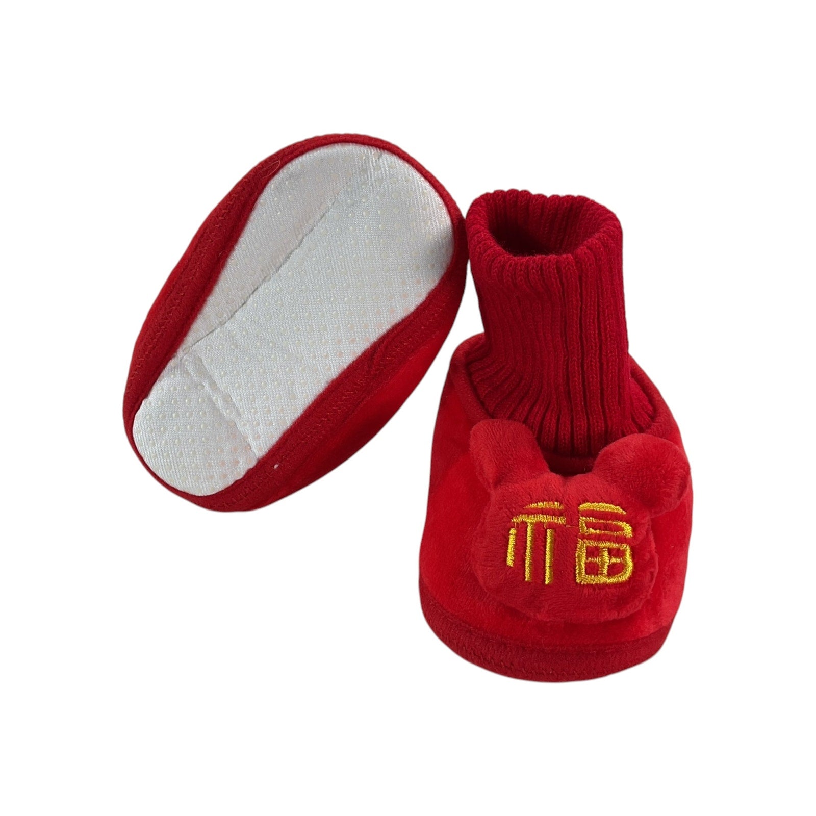 Pantuflas para niño 5