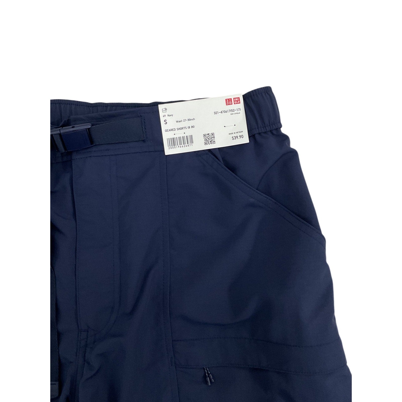Short S