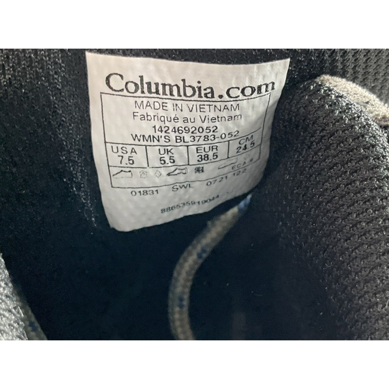 Botín 7.5 (COLUMBIA)